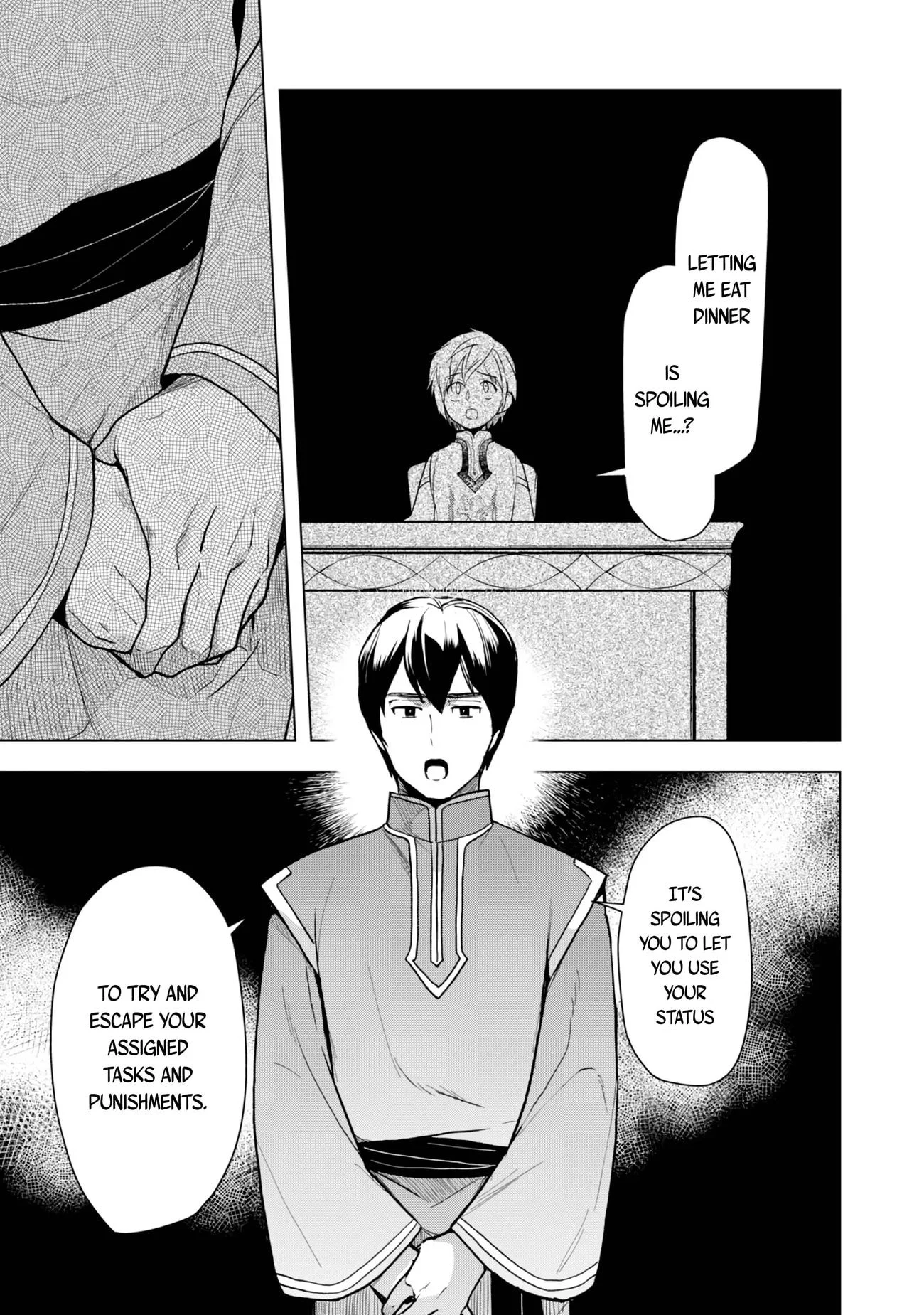 Page 32 of Chapter 33