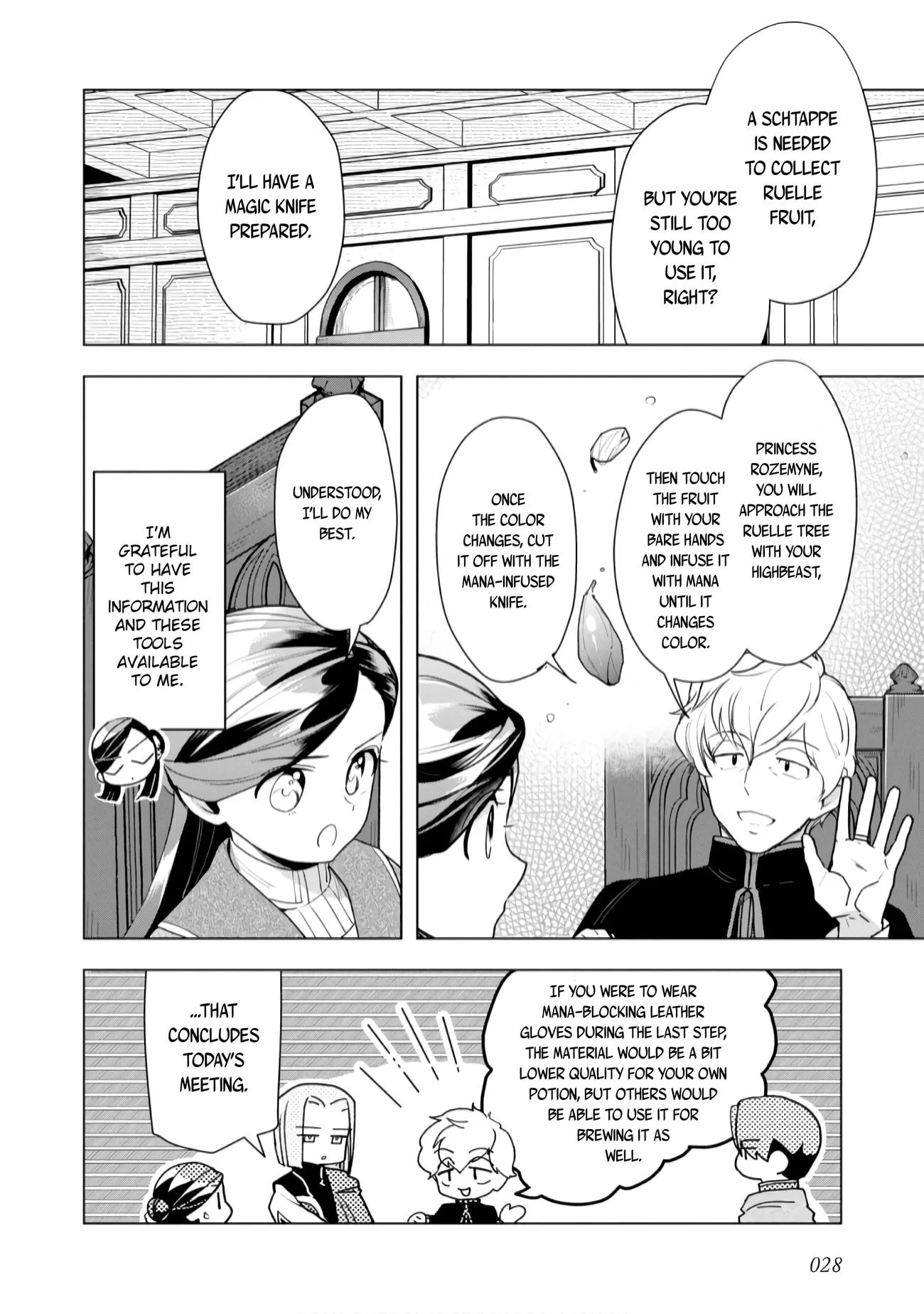 Page 31 of Chapter 35