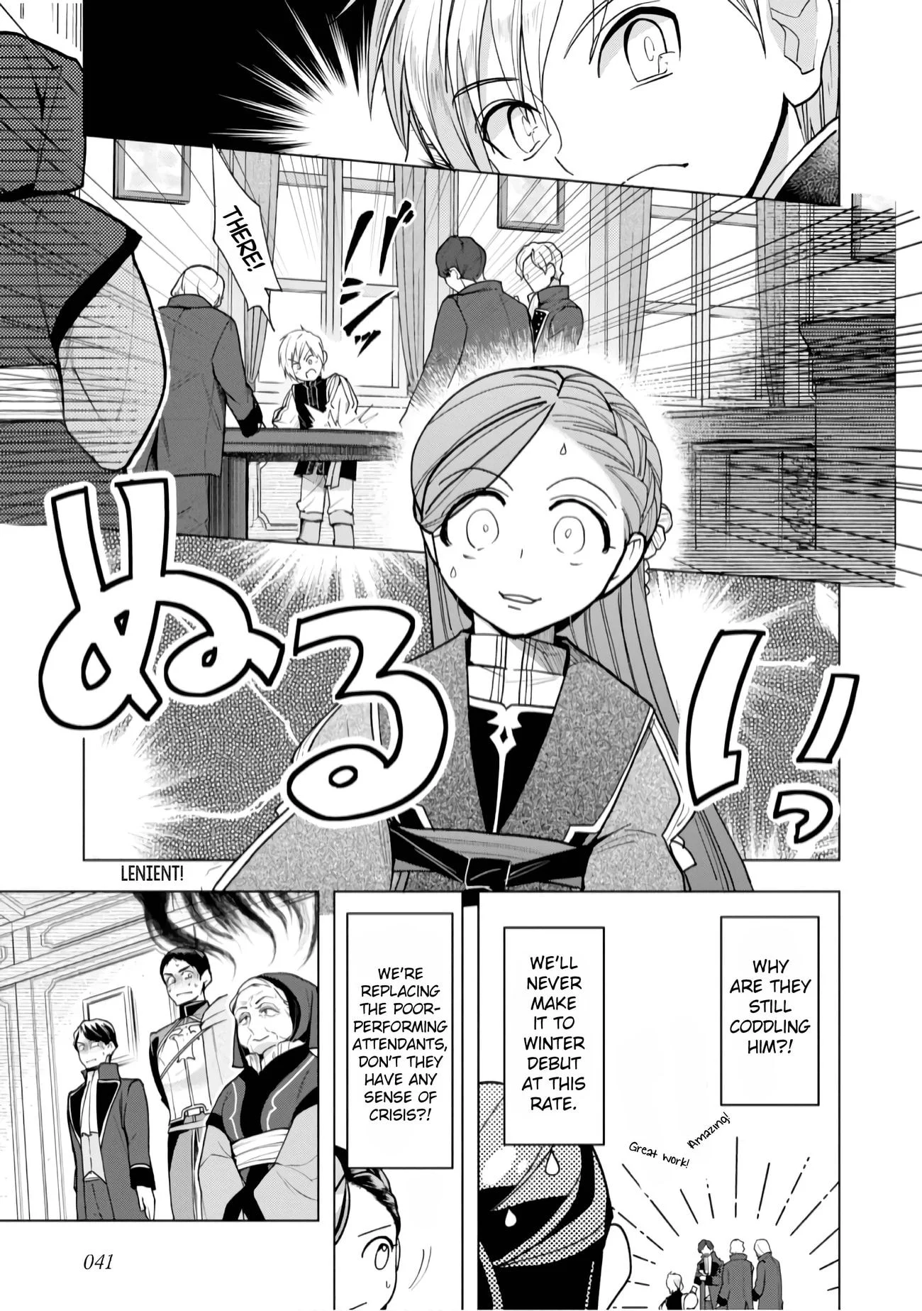 Page 12 of Chapter 36