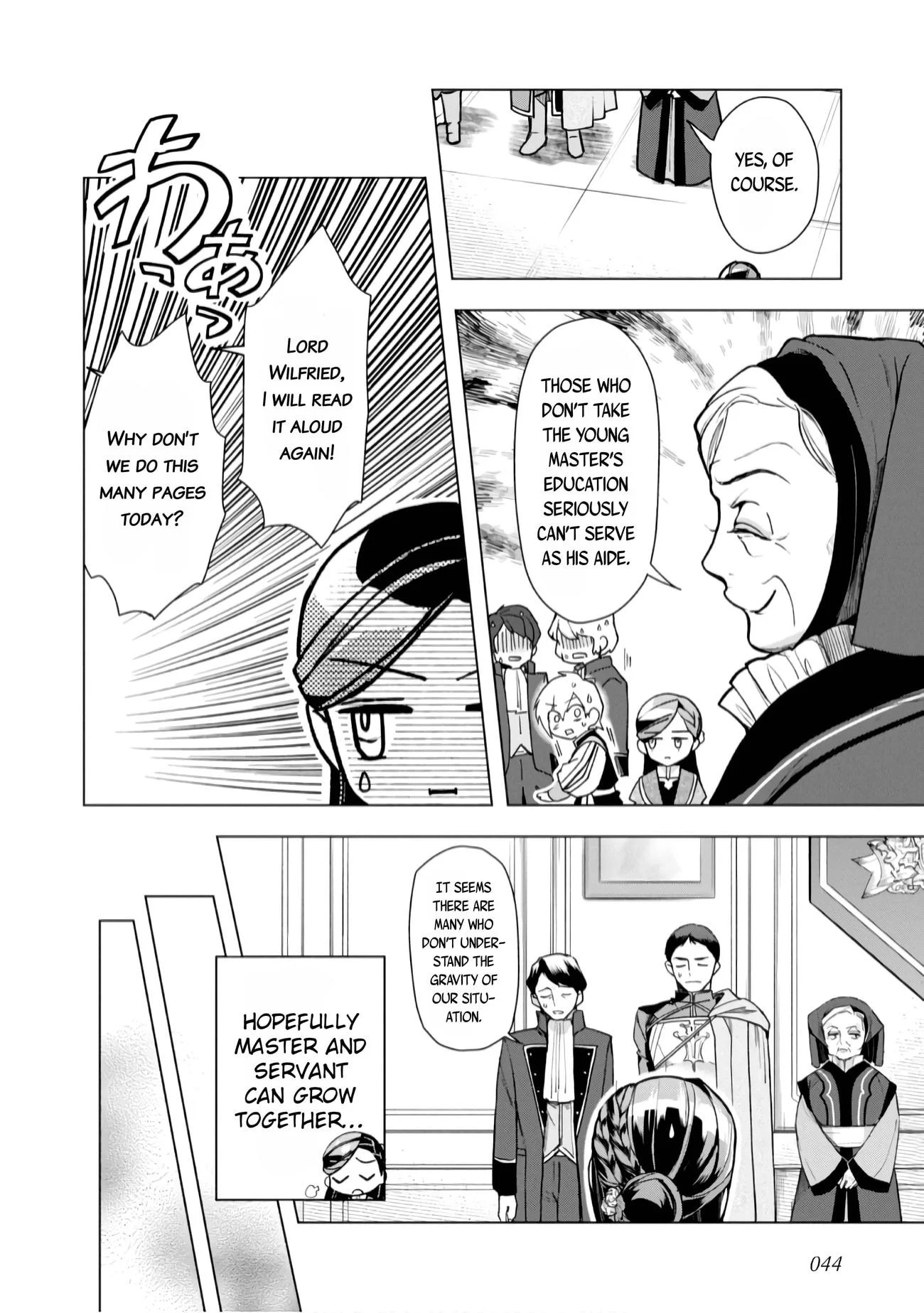 Page 15 of Chapter 36