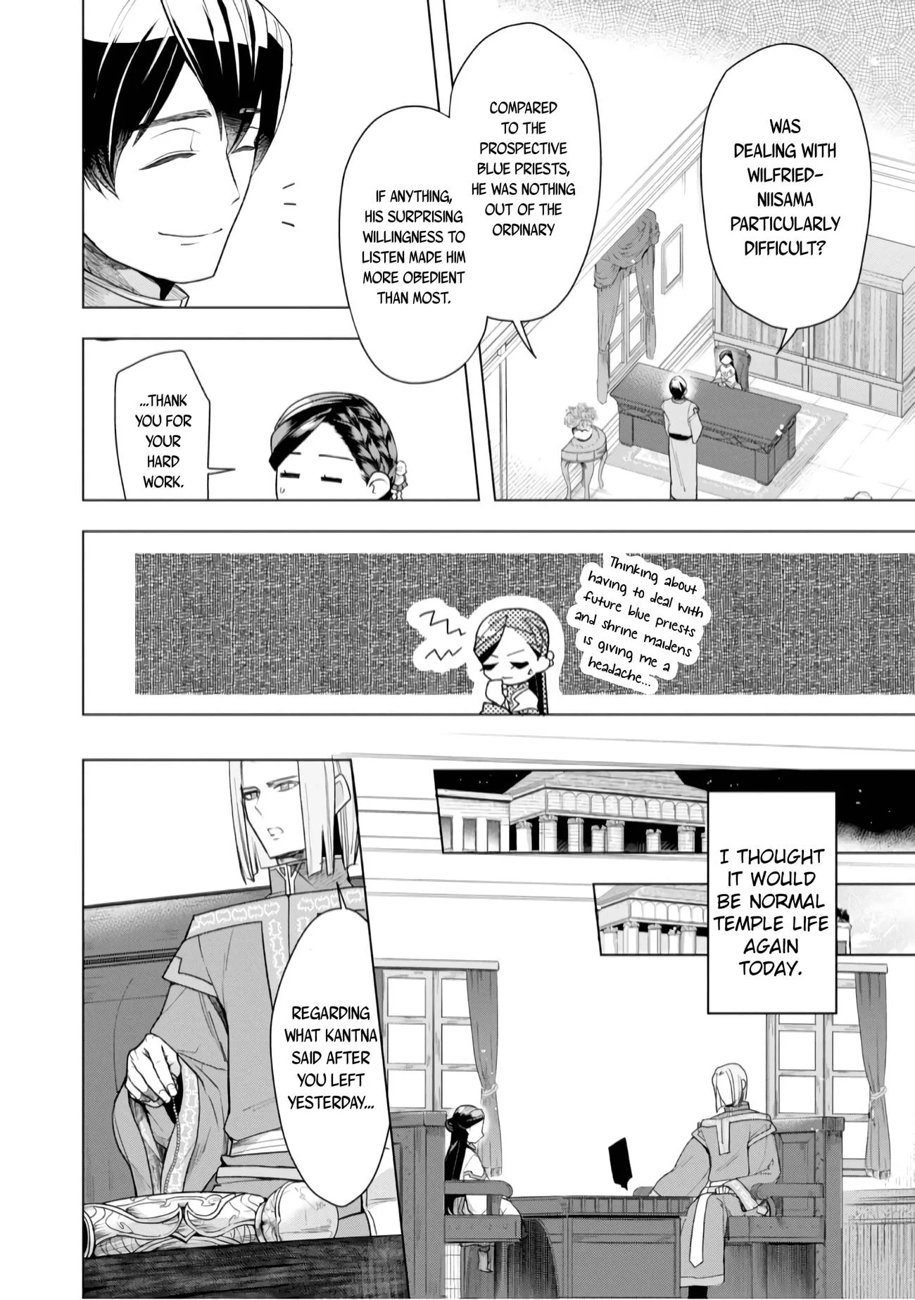 Page 17 of Chapter 36