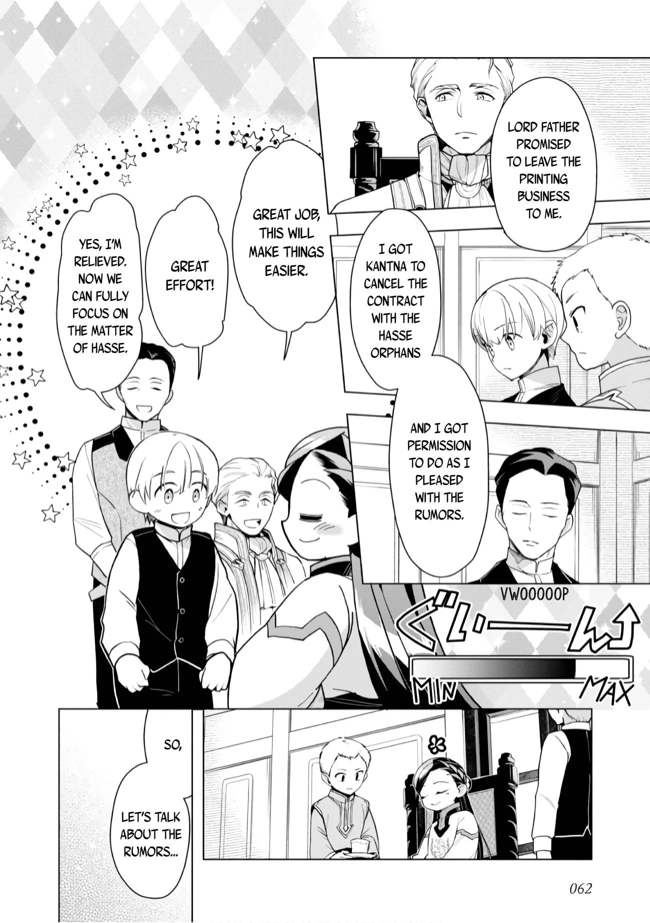 Page 5 of Chapter 37
