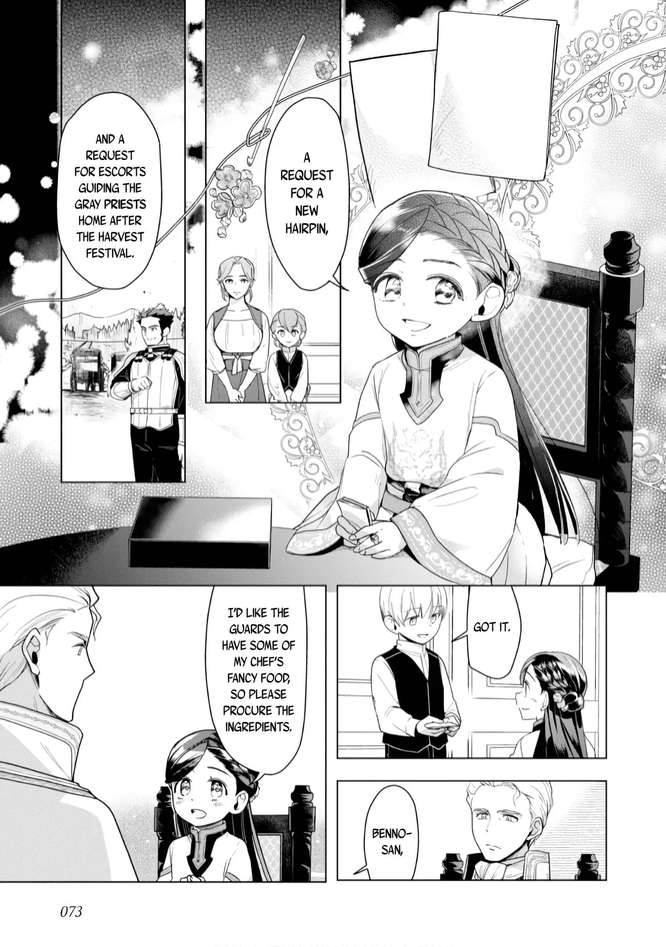 Page 16 of Chapter 37