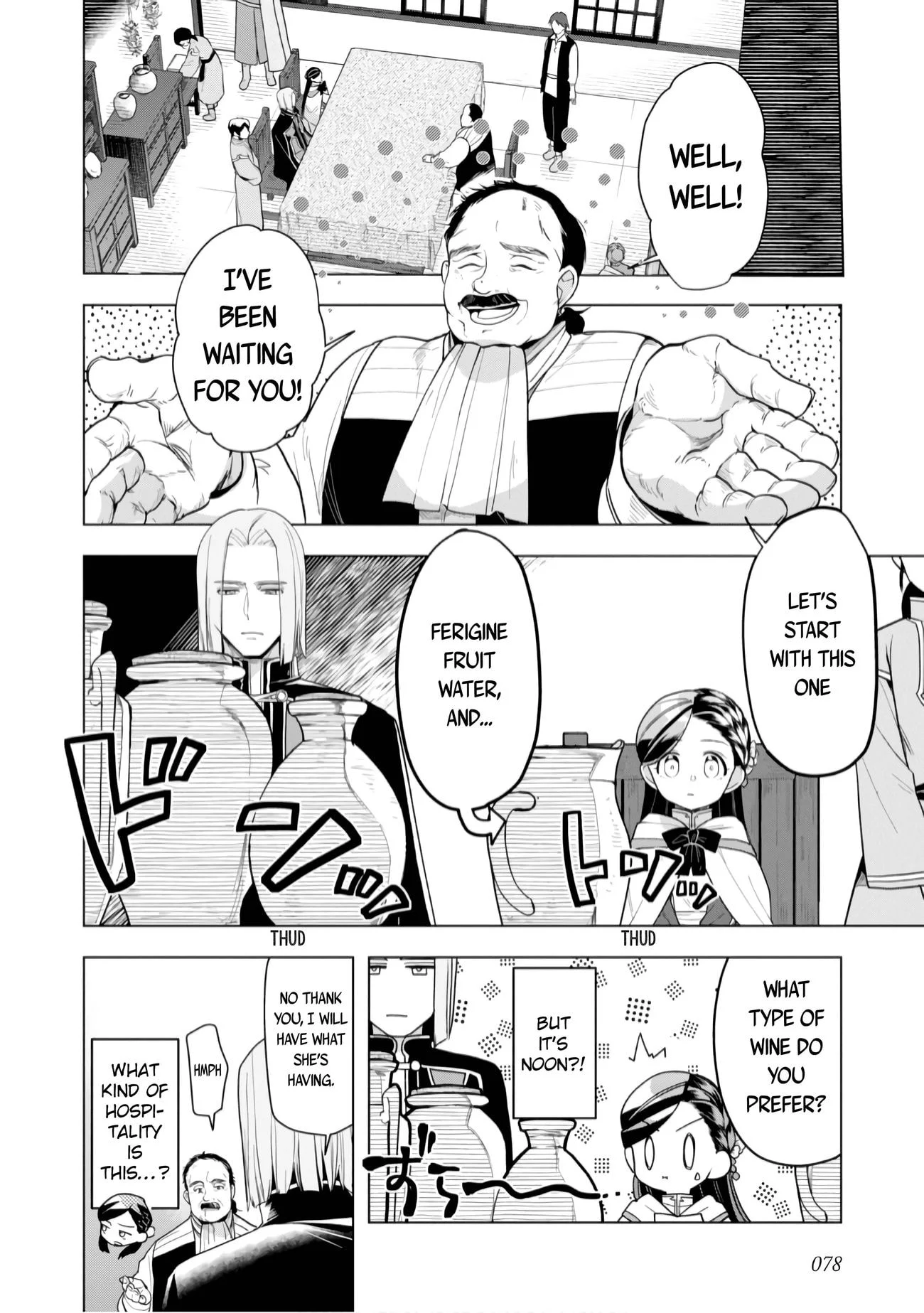 Page 21 of Chapter 37