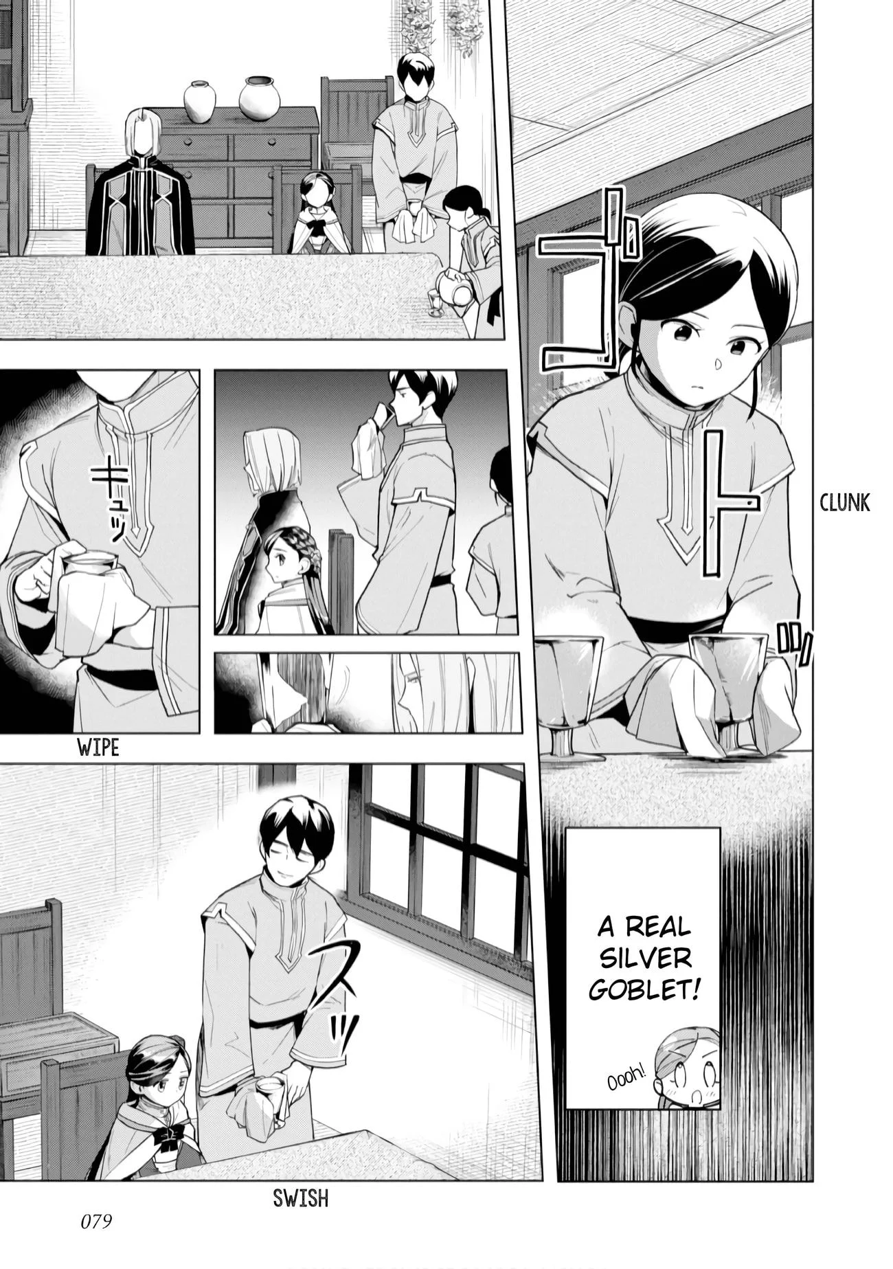 Page 22 of Chapter 37