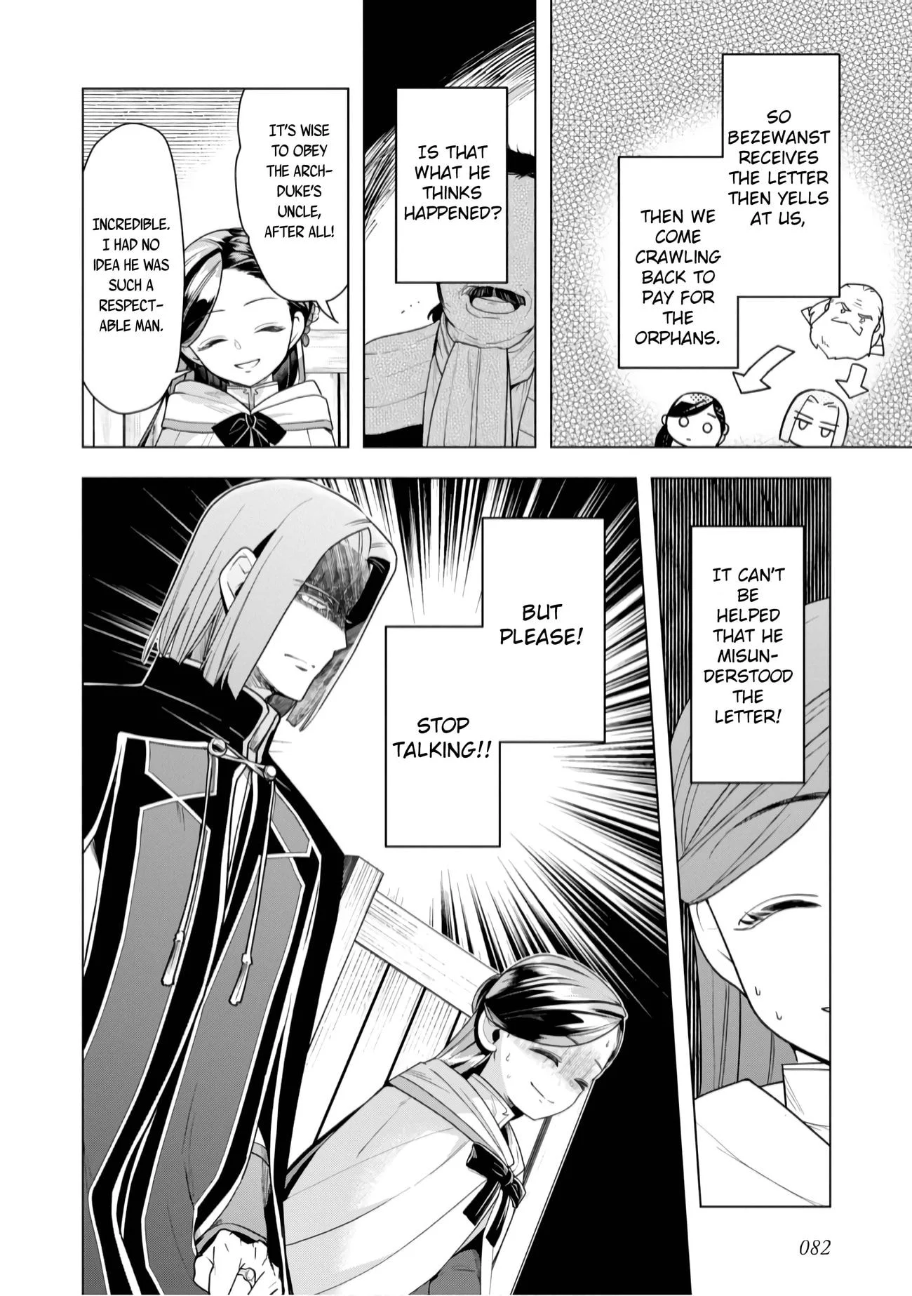 Page 25 of Chapter 37