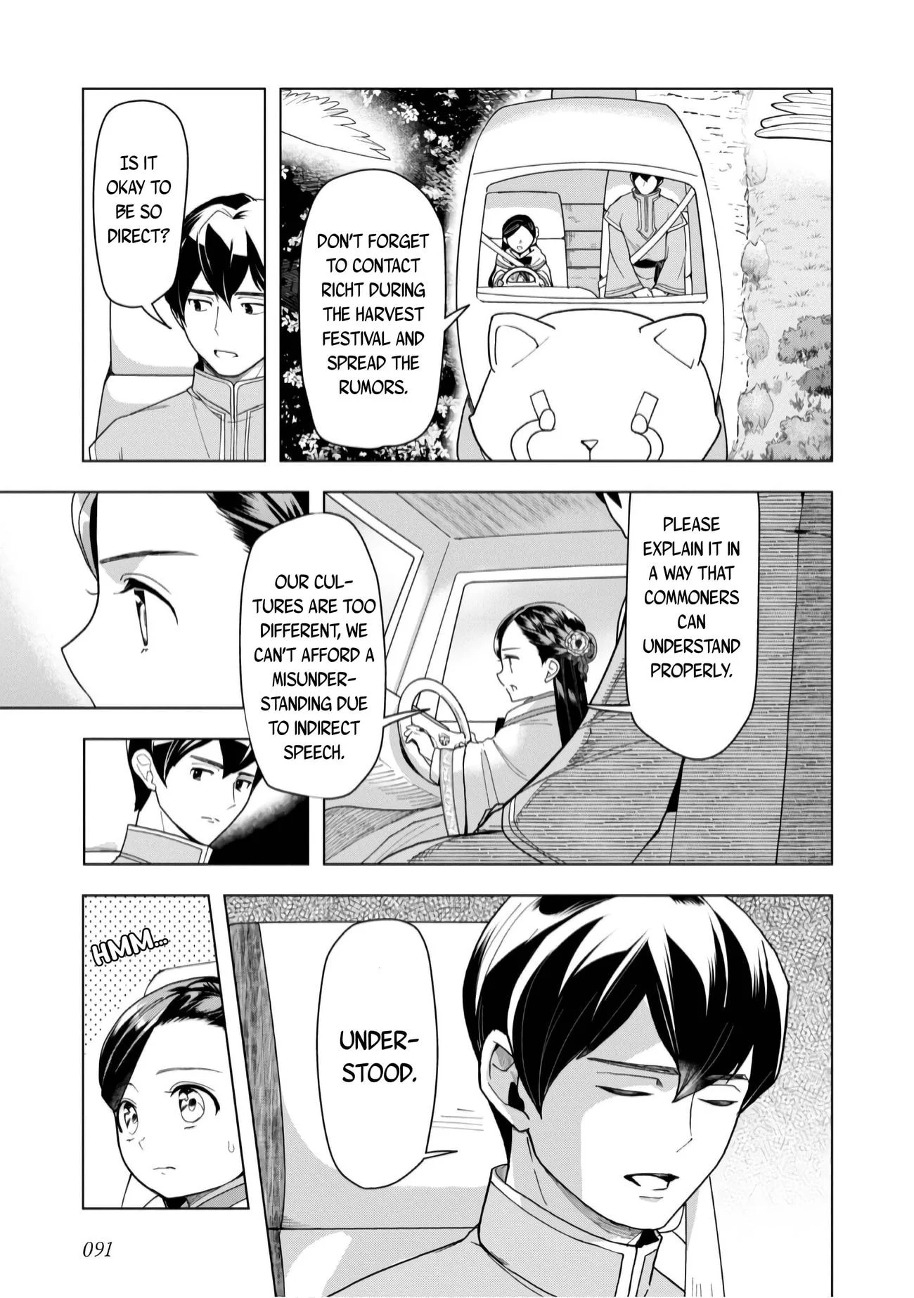 Page 6 of Chapter 38