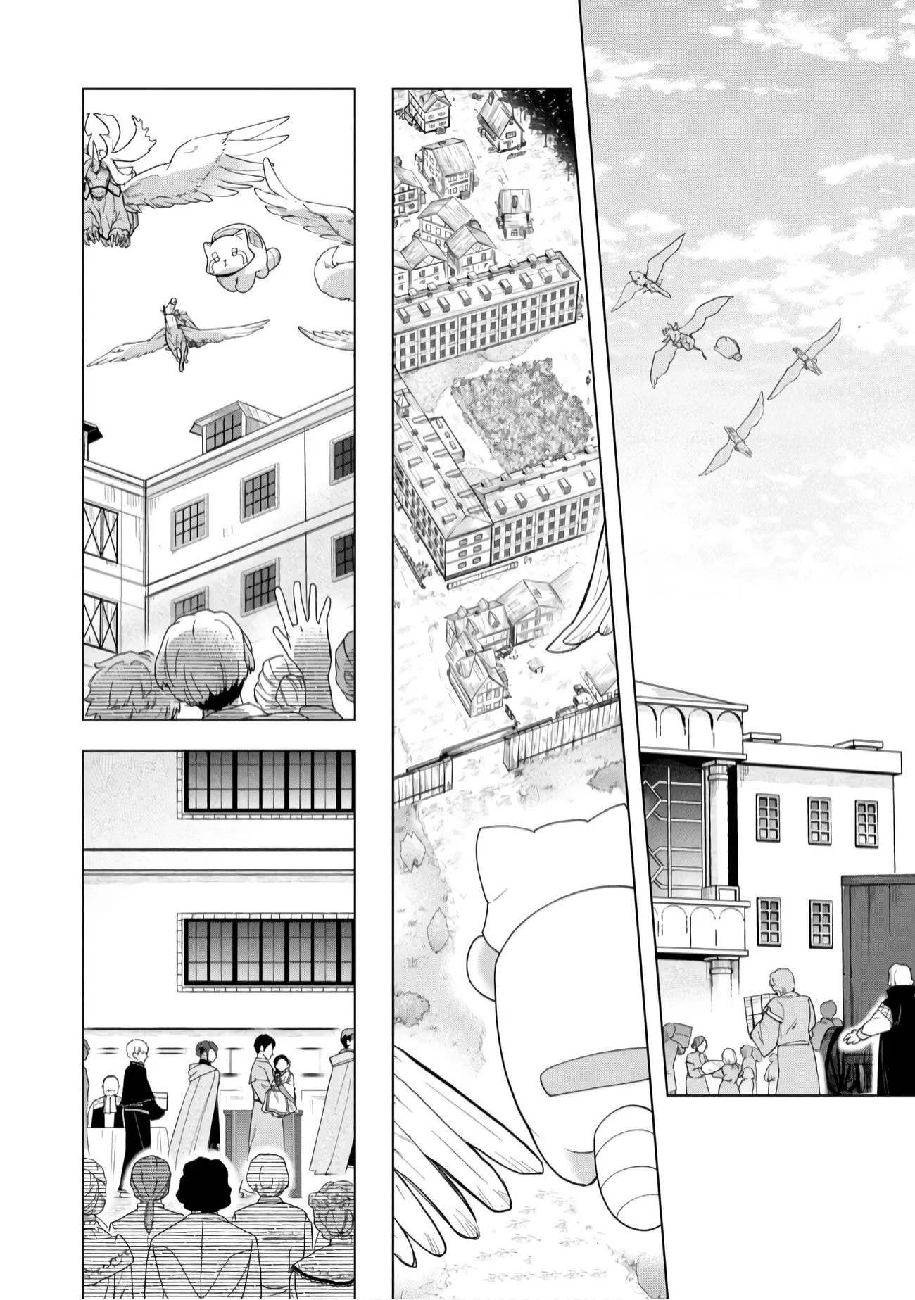 Page 9 of Chapter 38