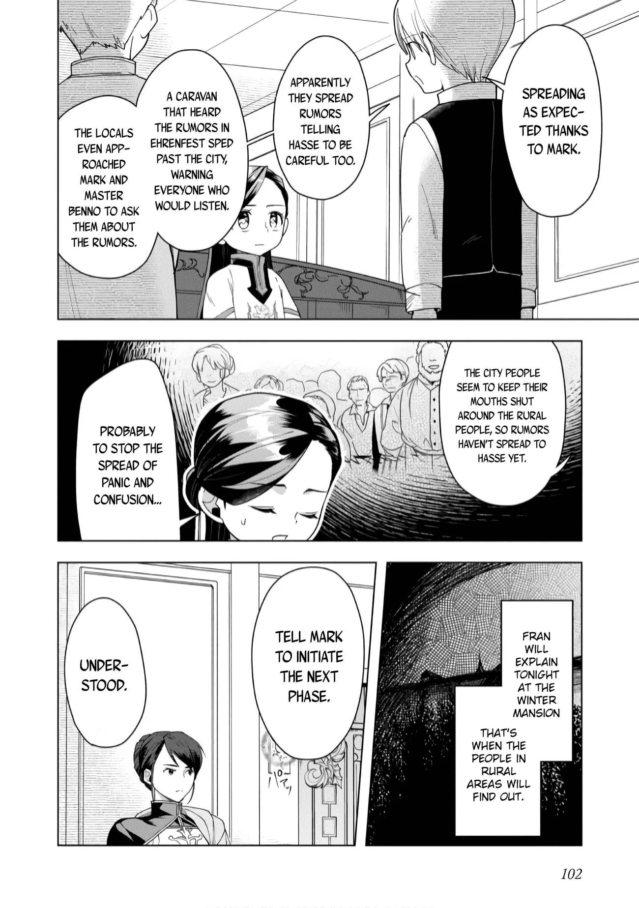 Page 17 of Chapter 38