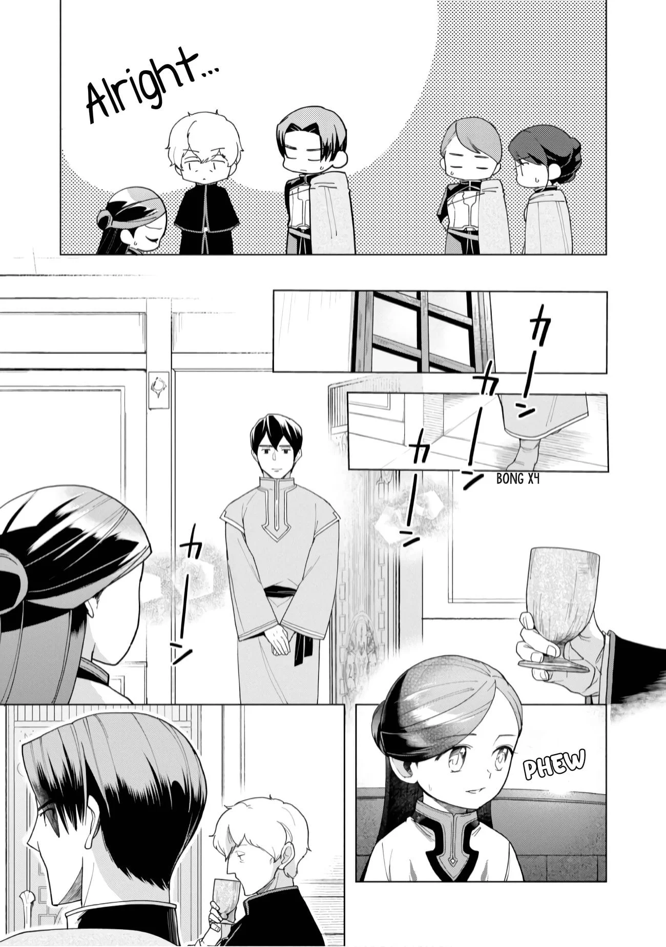 Page 16 of Chapter 39