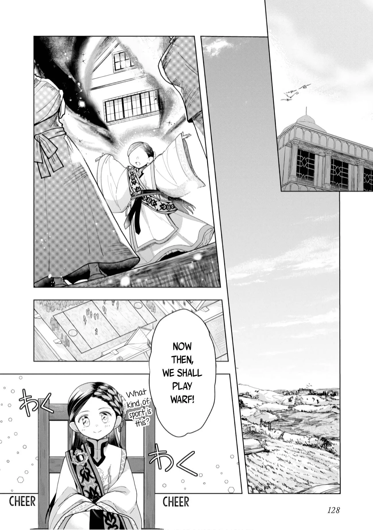 Page 17 of Chapter 39