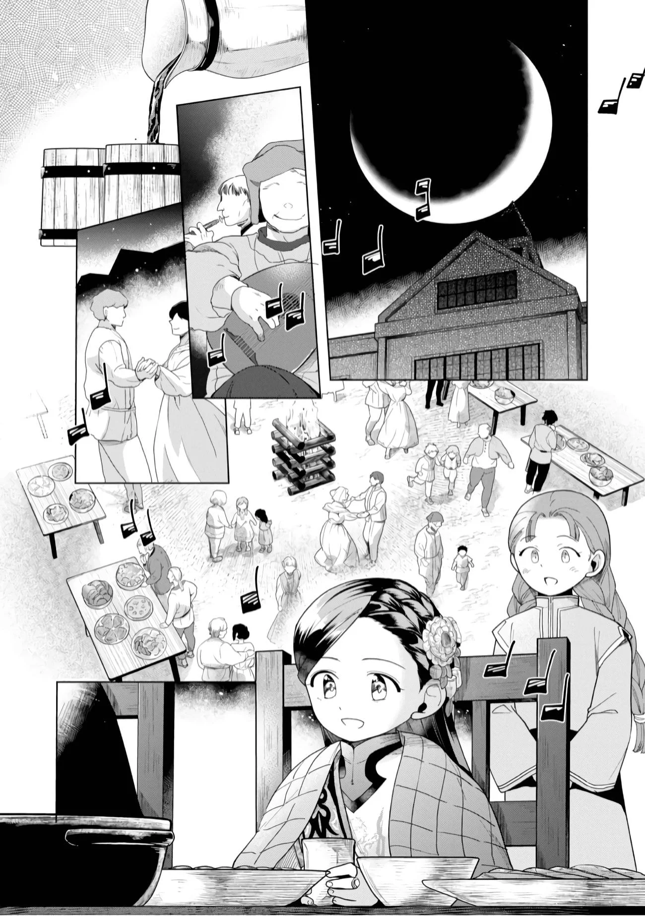 Page 22 of Chapter 39