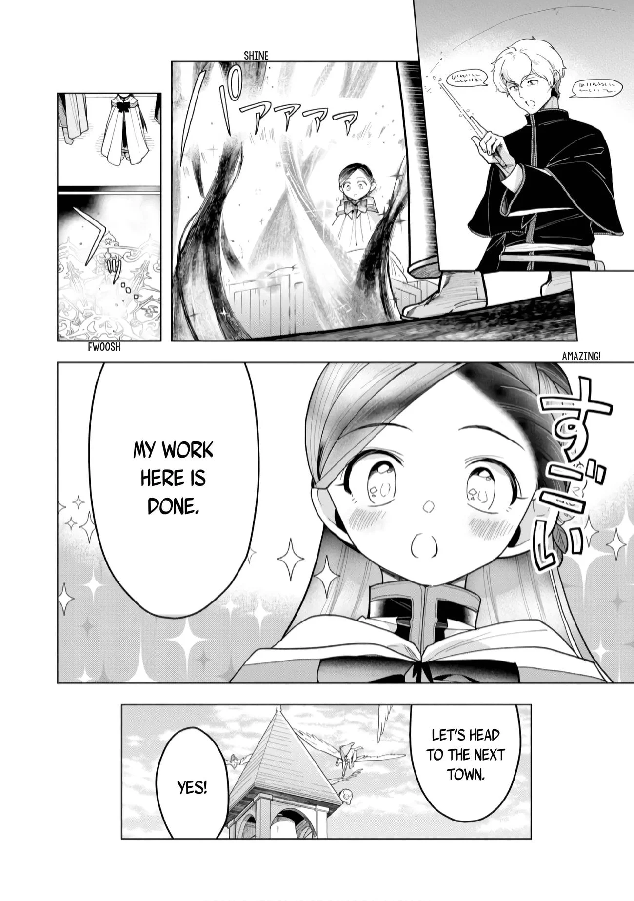 Page 26 of Chapter 39