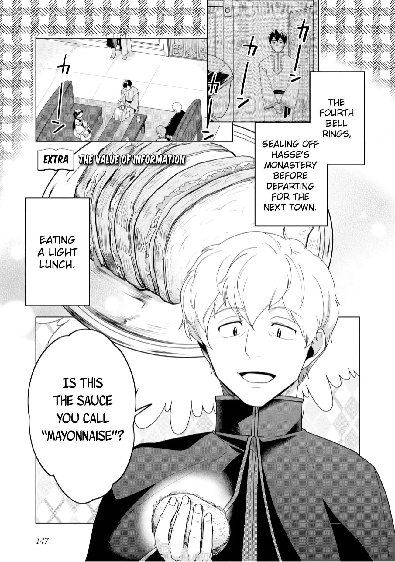 Page 2 of Chapter 39.5
