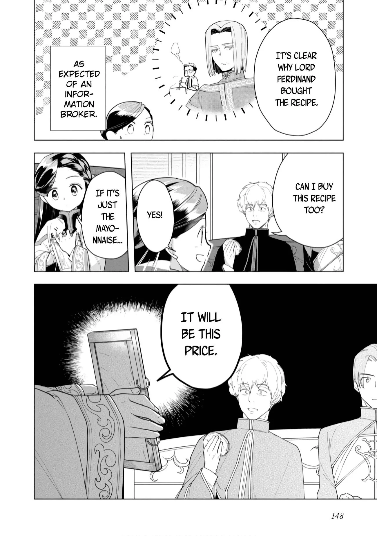 Page 3 of Chapter 39.5