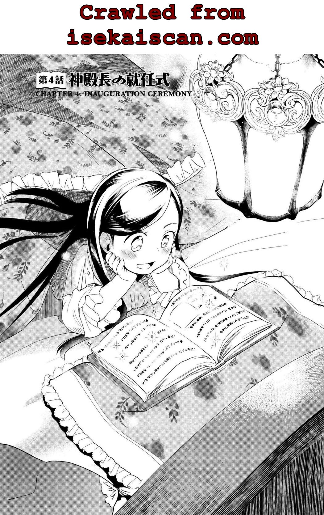 Page 6 of Chapter 4