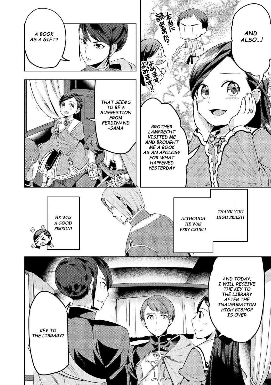Page 8 of Chapter 4