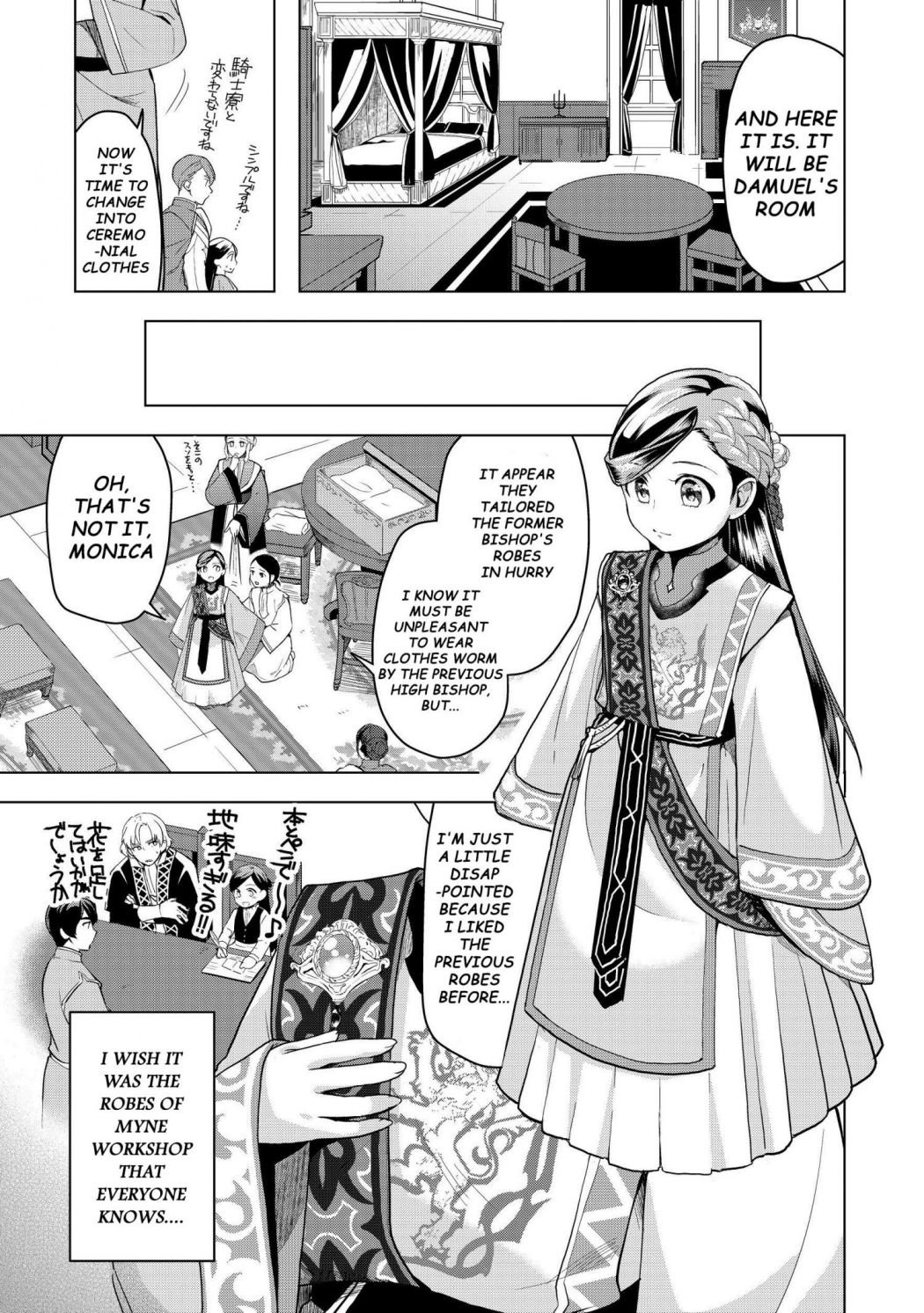Page 15 of Chapter 4