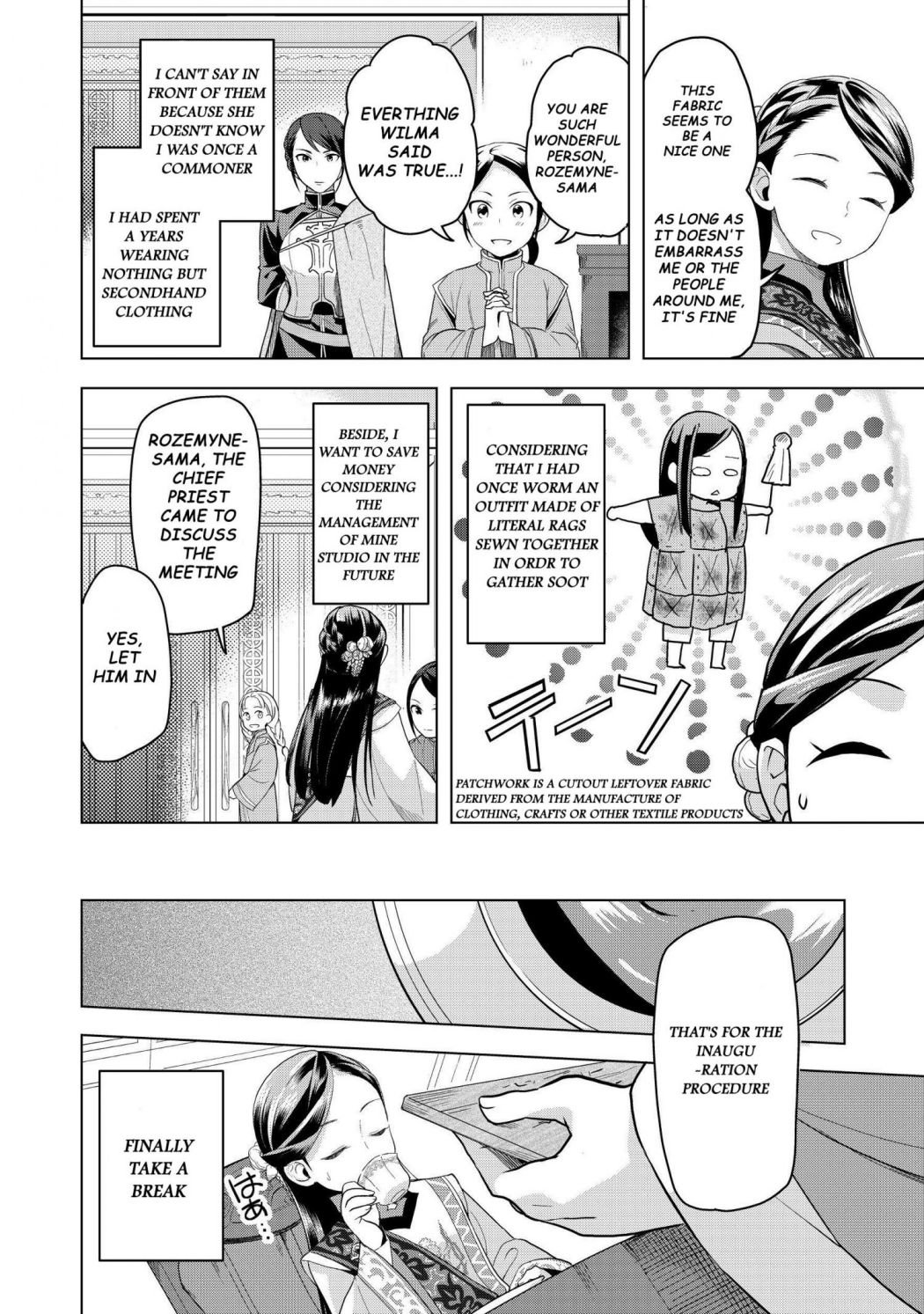 Page 16 of Chapter 4