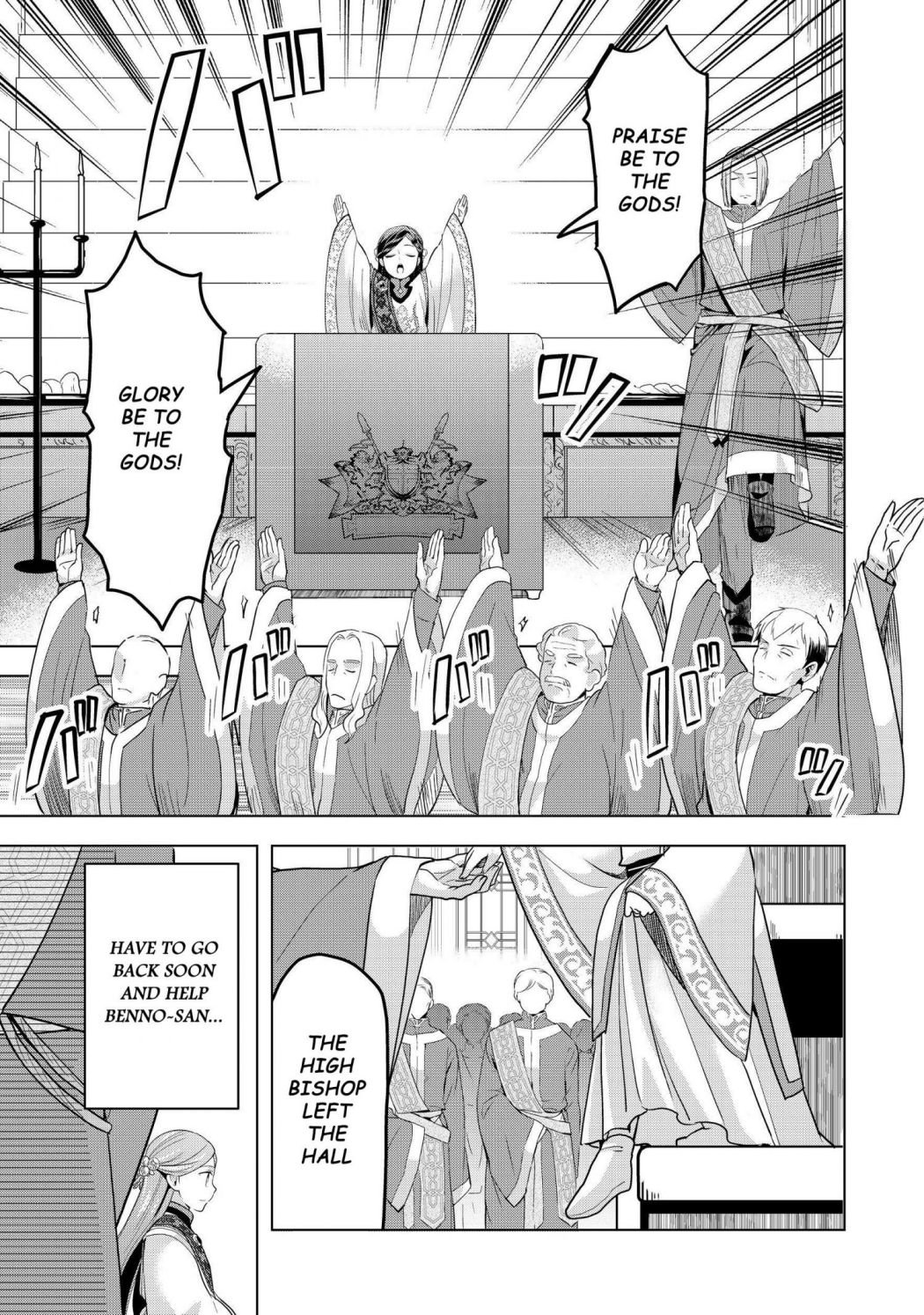 Page 21 of Chapter 4