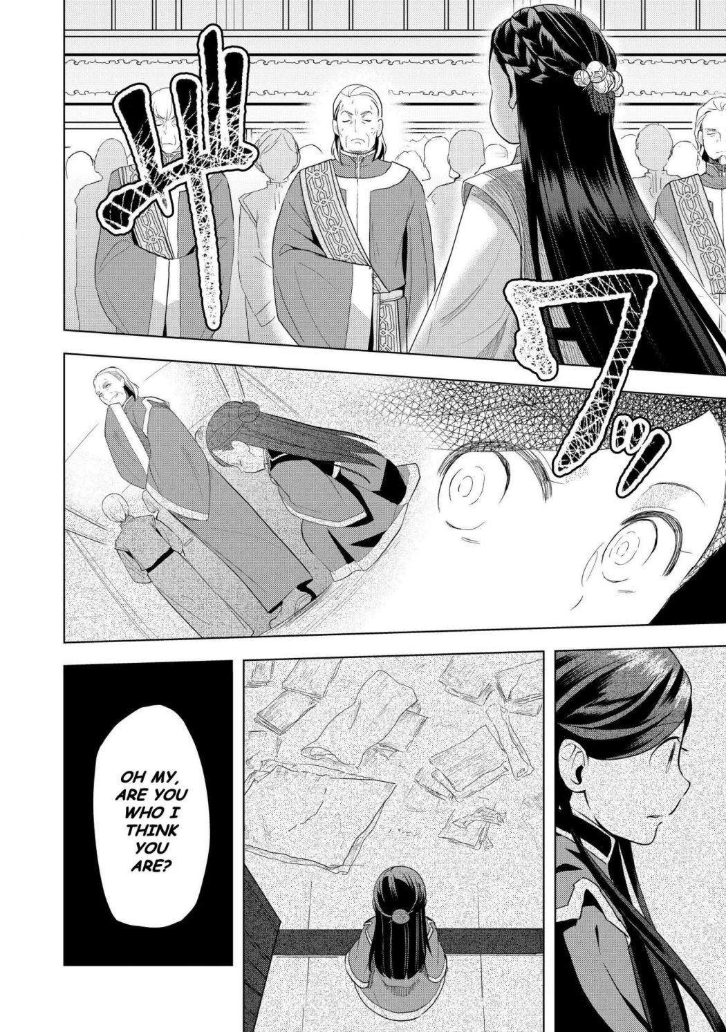 Page 22 of Chapter 4