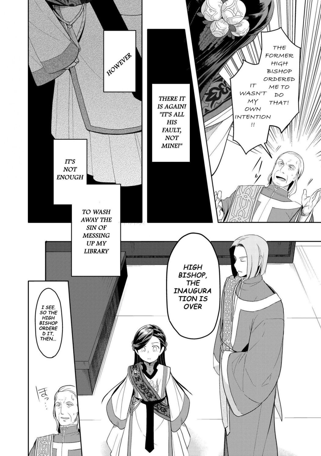 Page 24 of Chapter 4