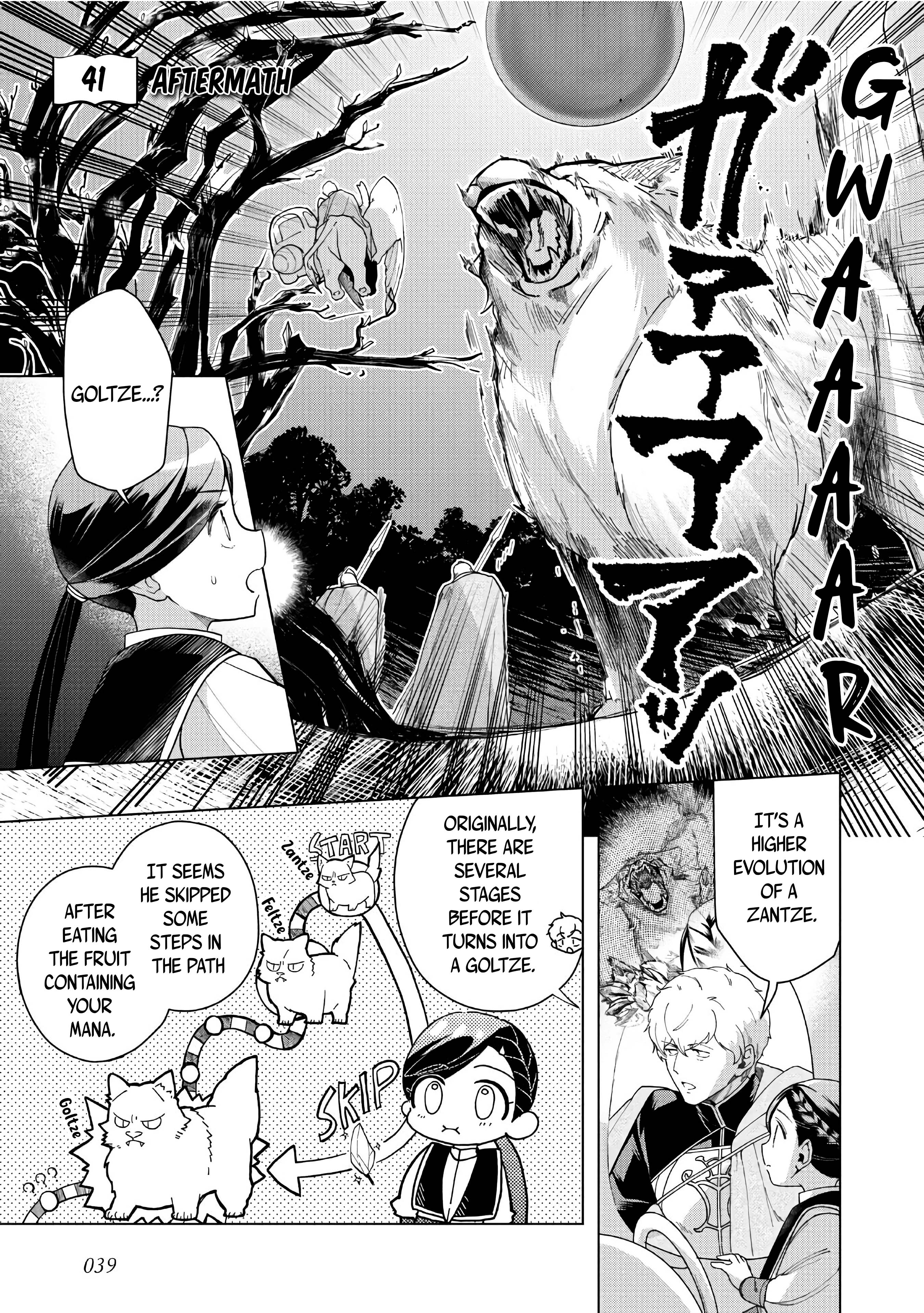 Page 2 of Chapter 41