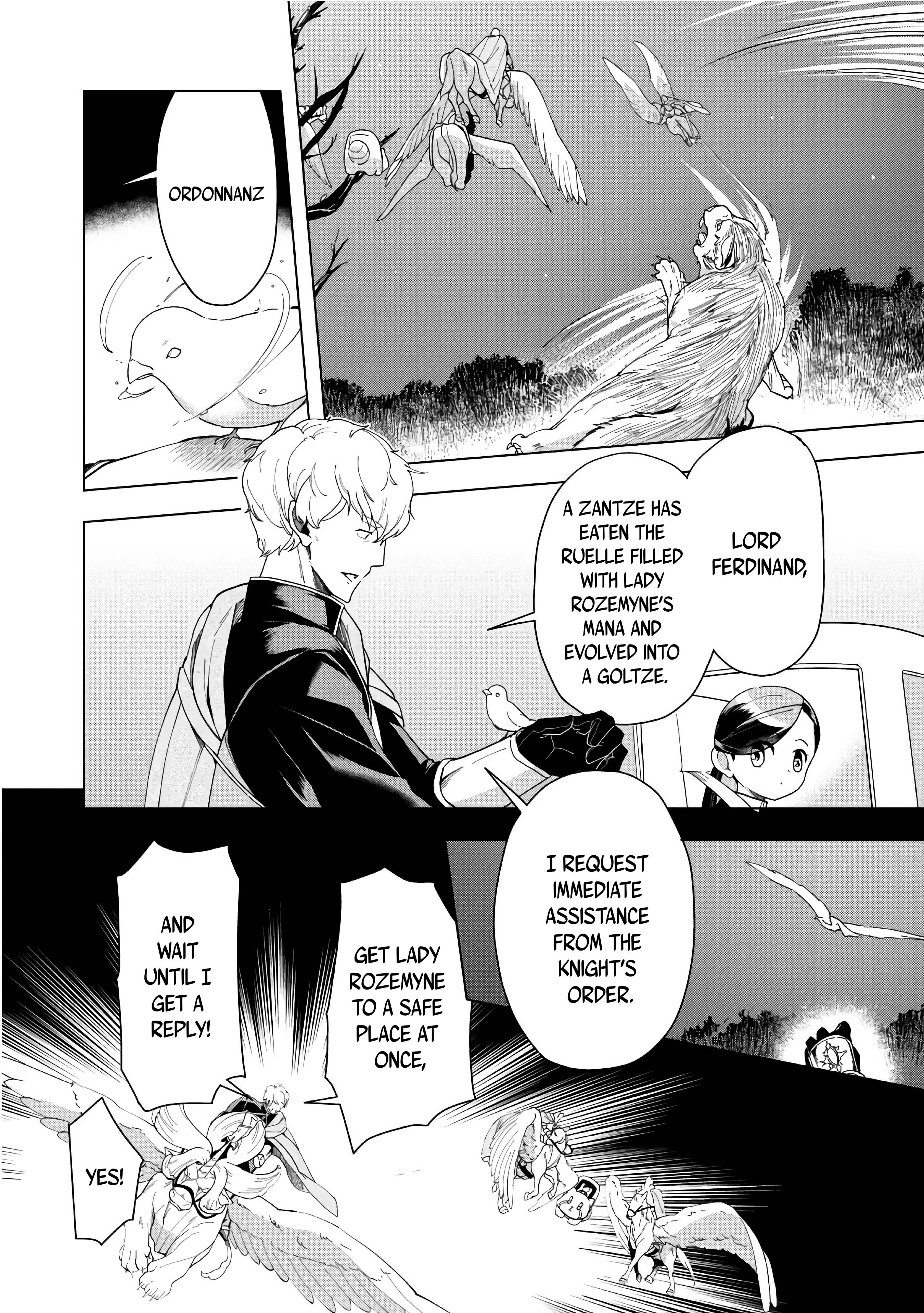 Page 5 of Chapter 41