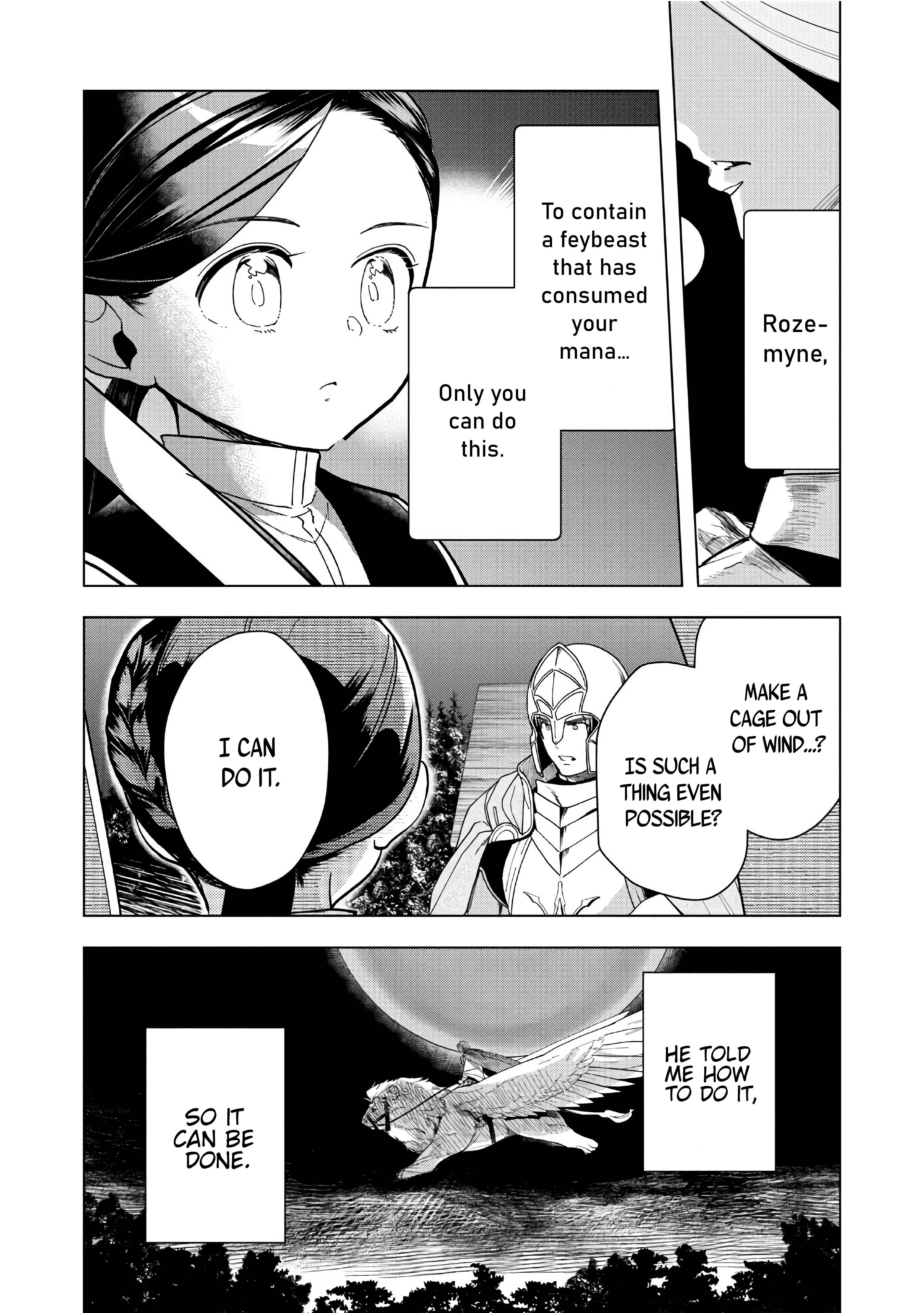 Page 11 of Chapter 41