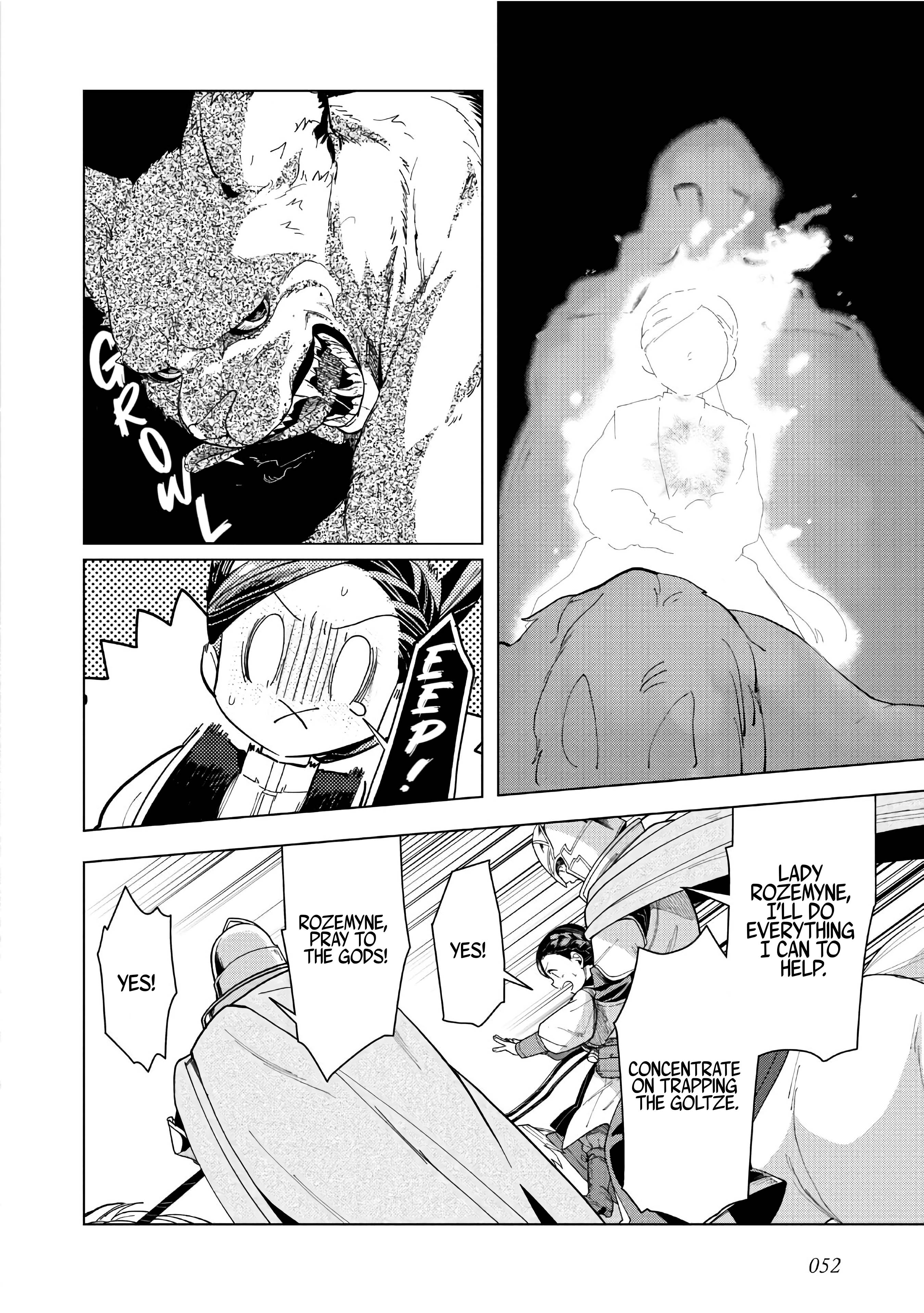 Page 15 of Chapter 41