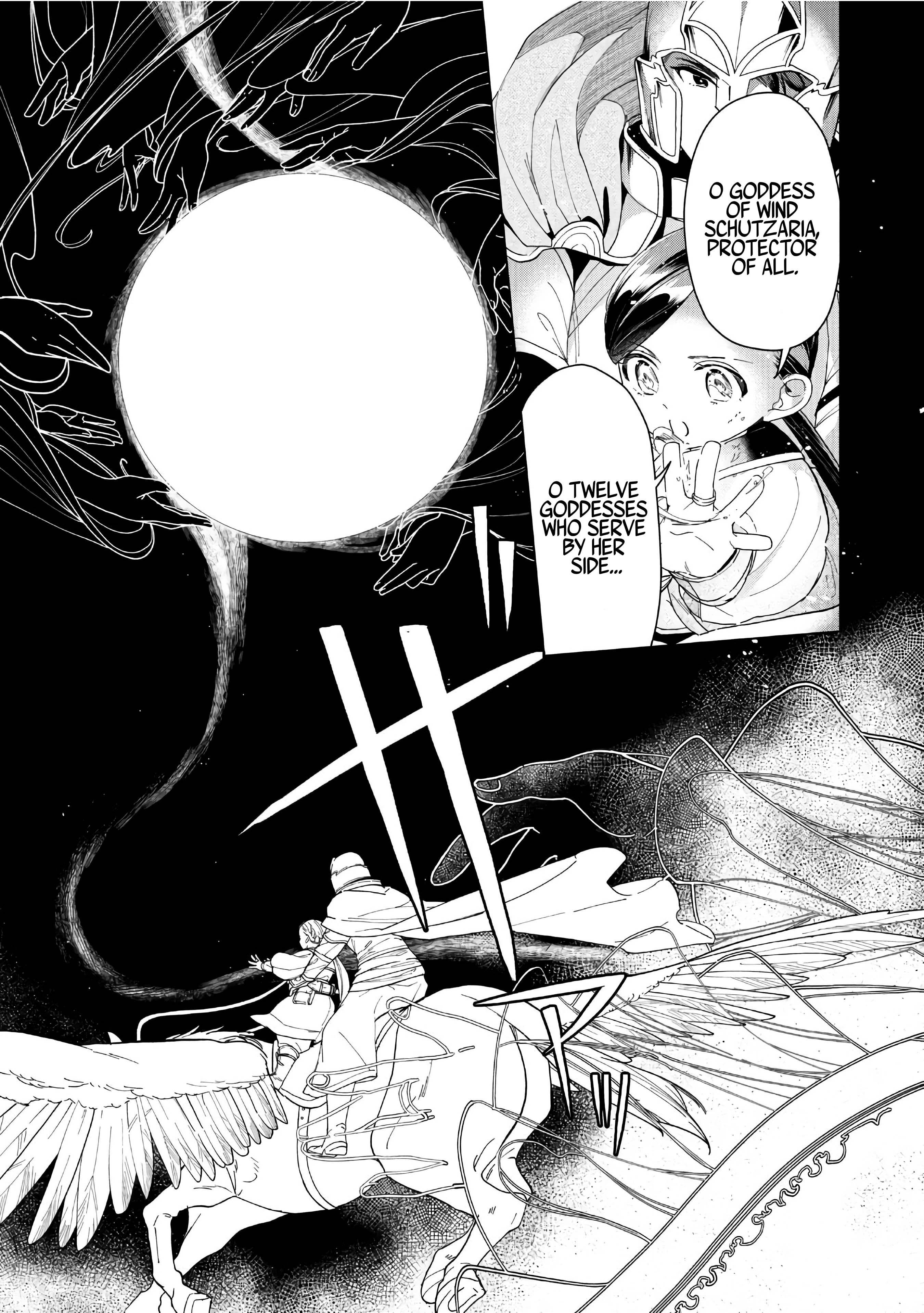 Page 16 of Chapter 41