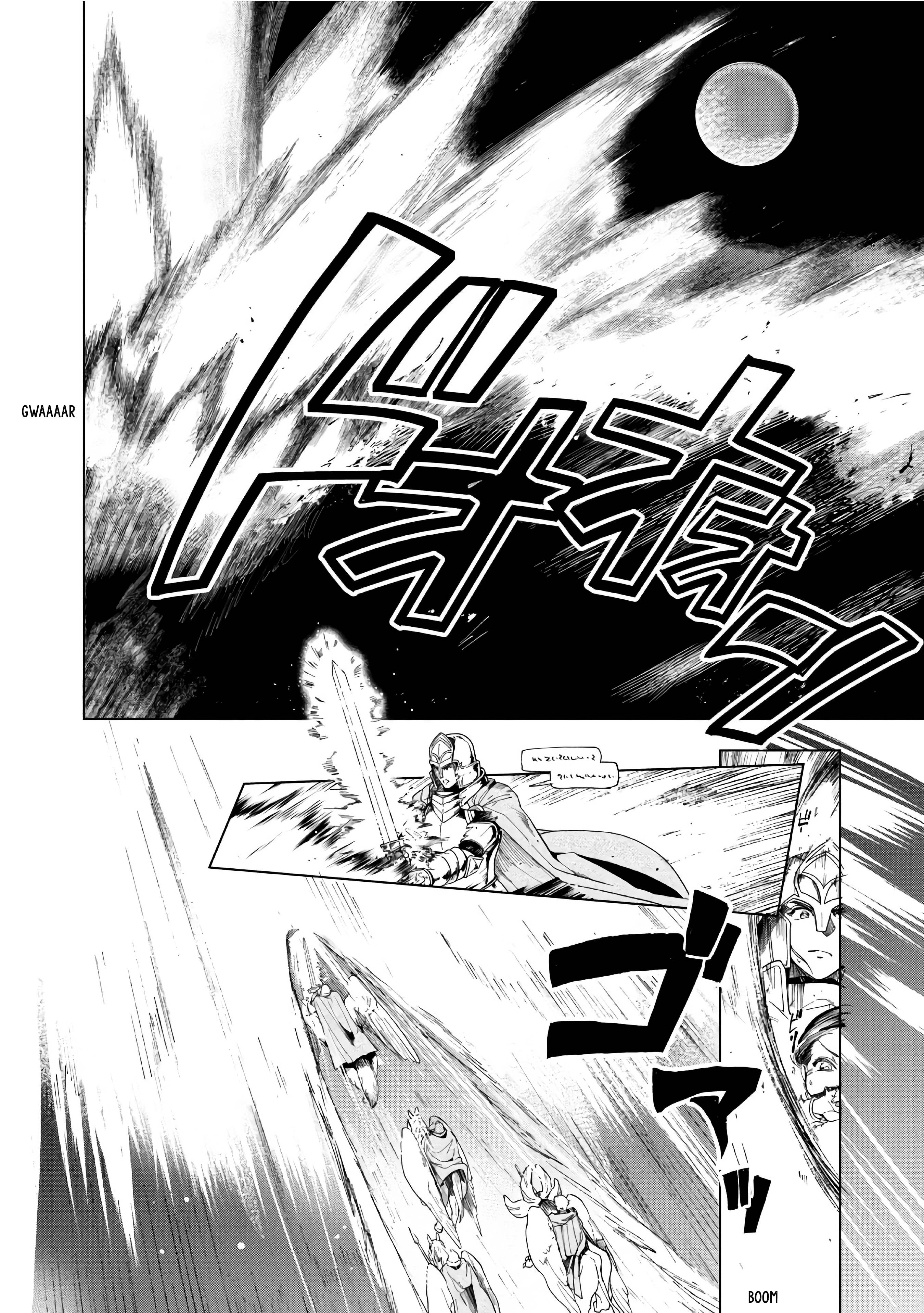 Page 29 of Chapter 41