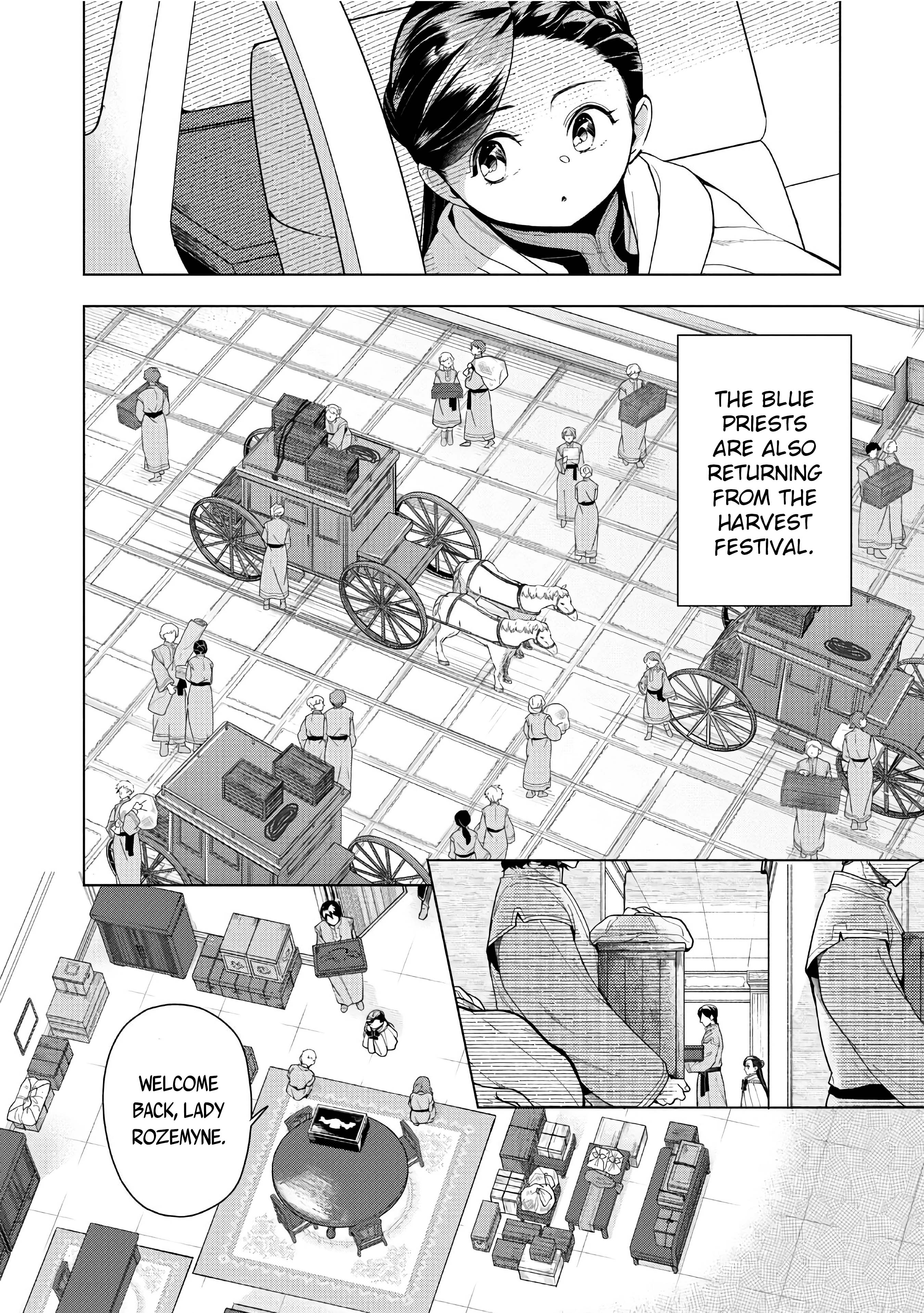 Page 3 of Chapter 42