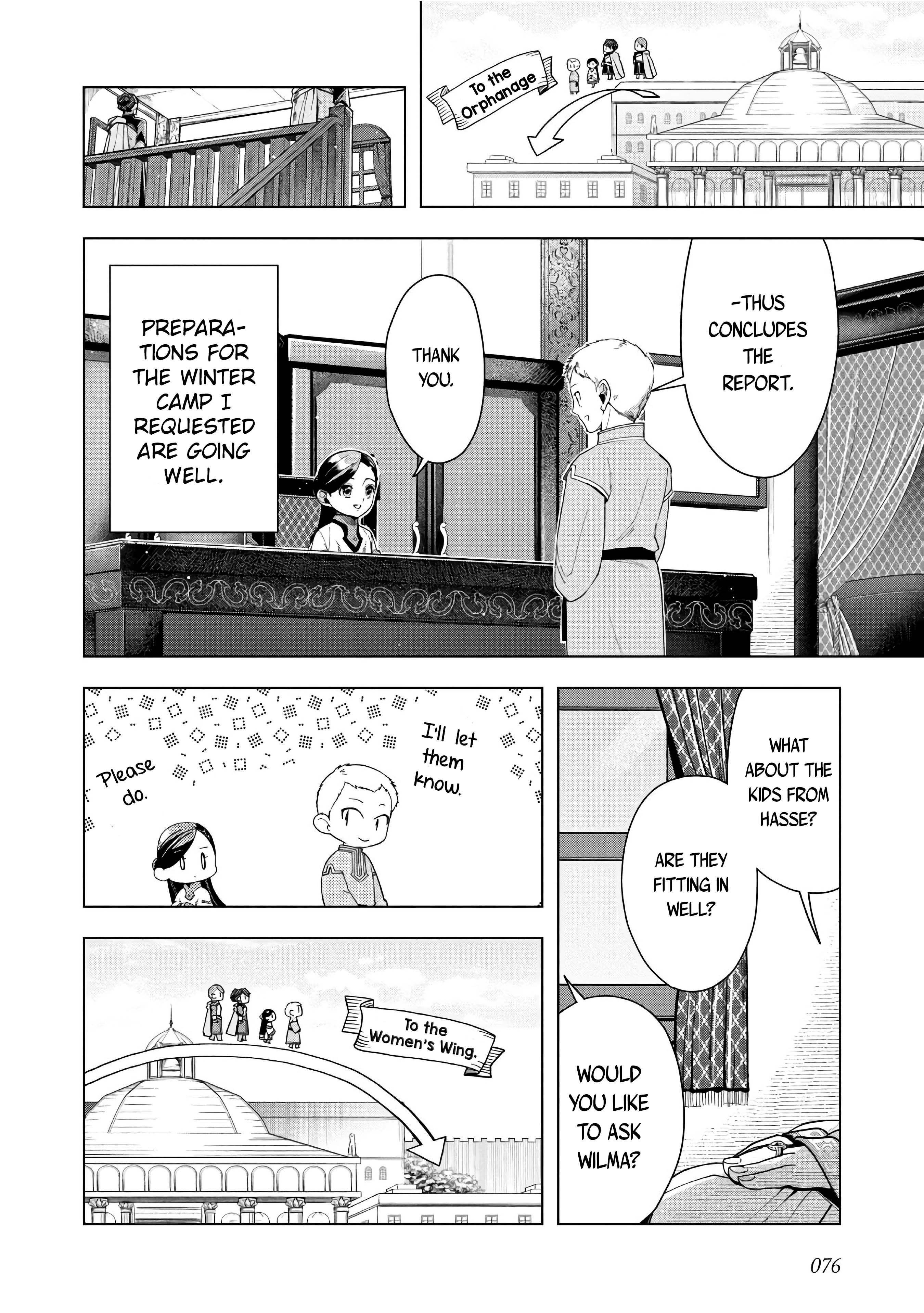 Page 5 of Chapter 42
