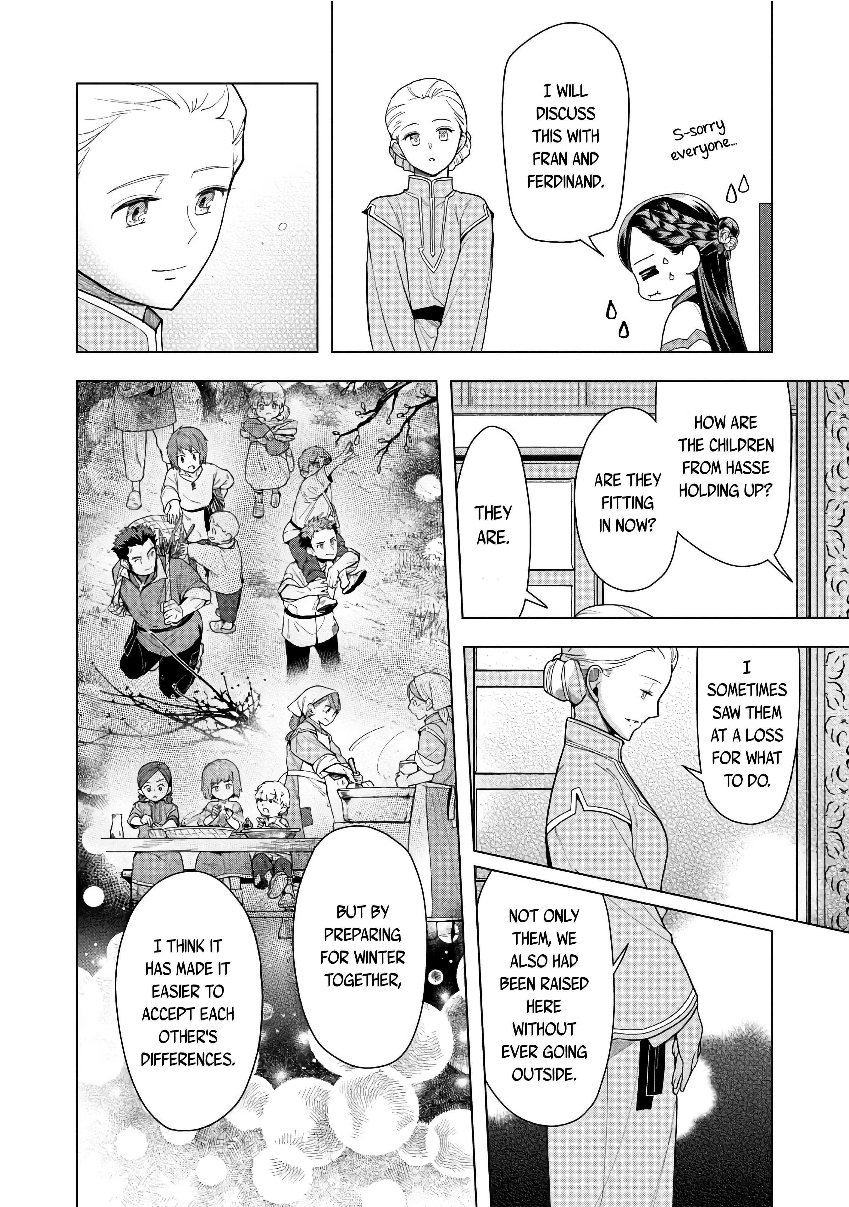 Page 7 of Chapter 42