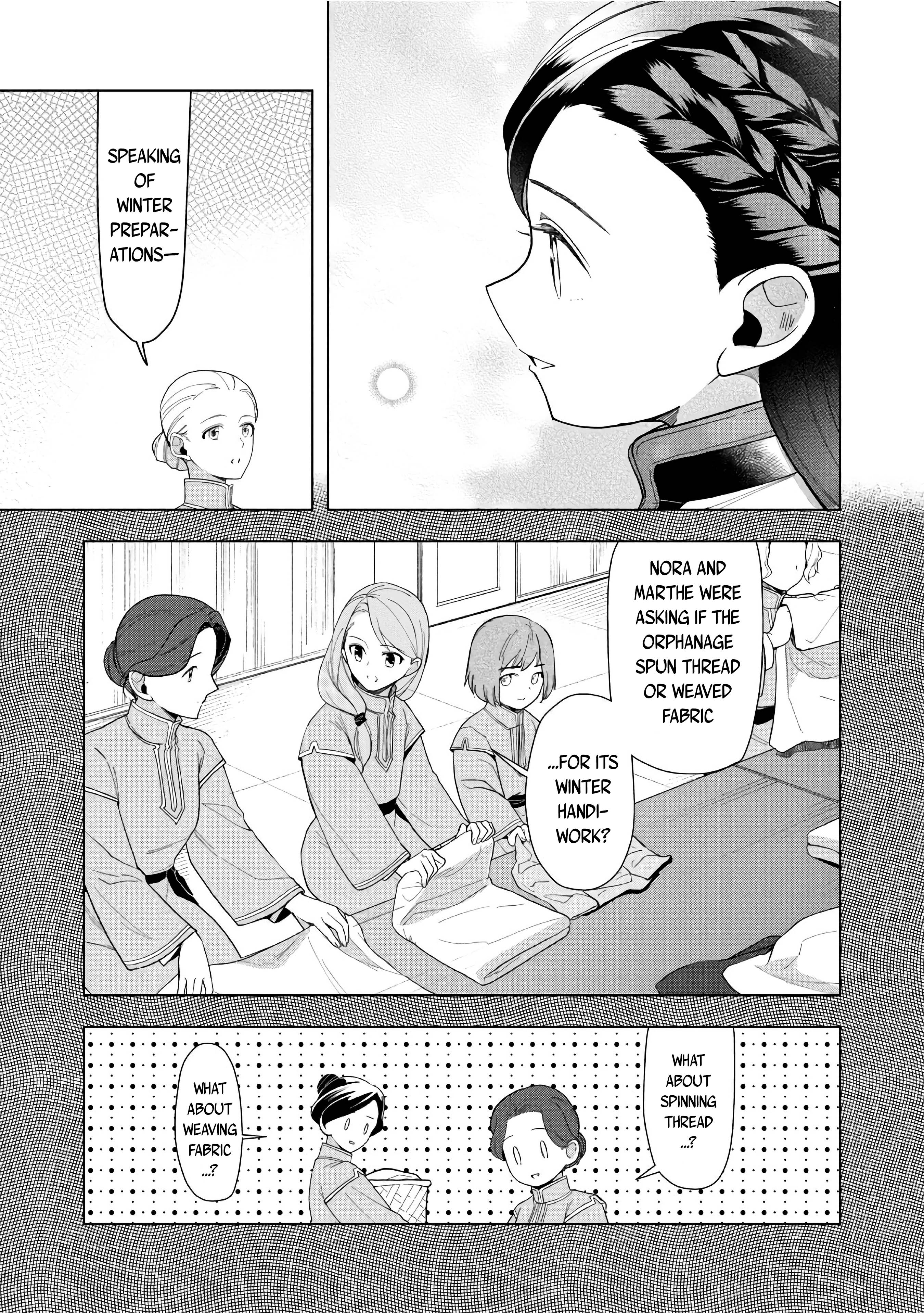 Page 8 of Chapter 42