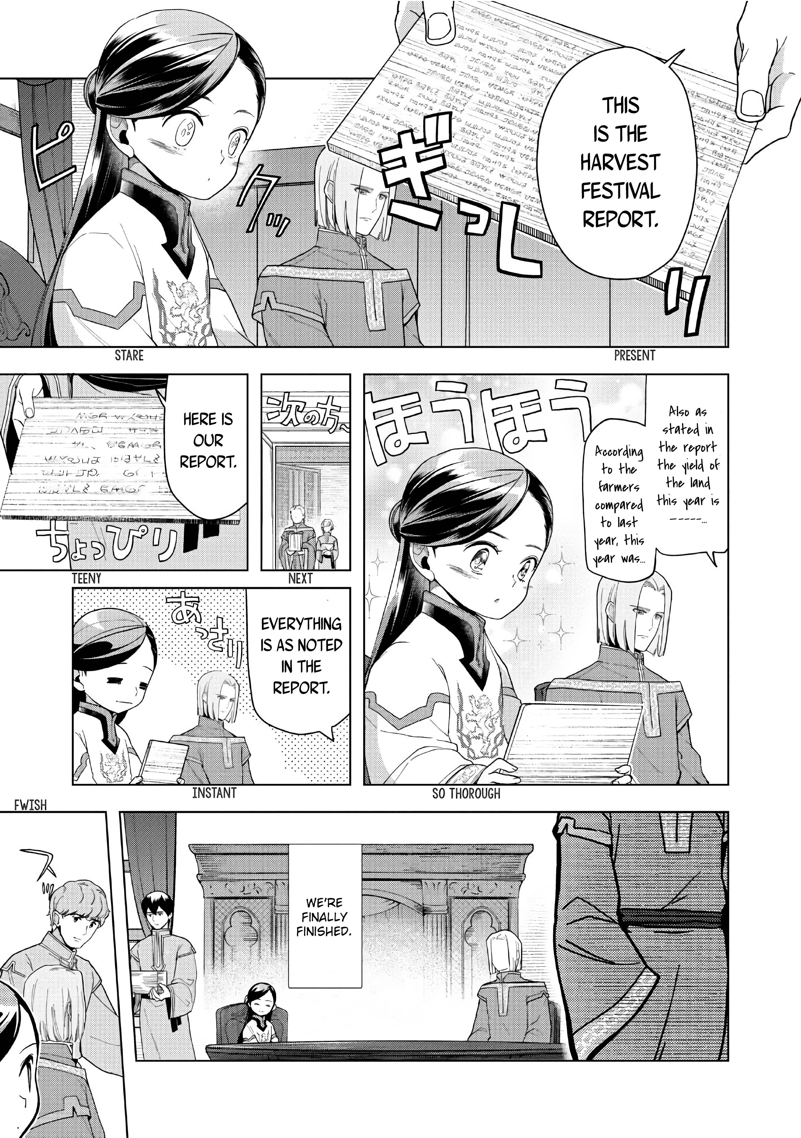 Page 14 of Chapter 42