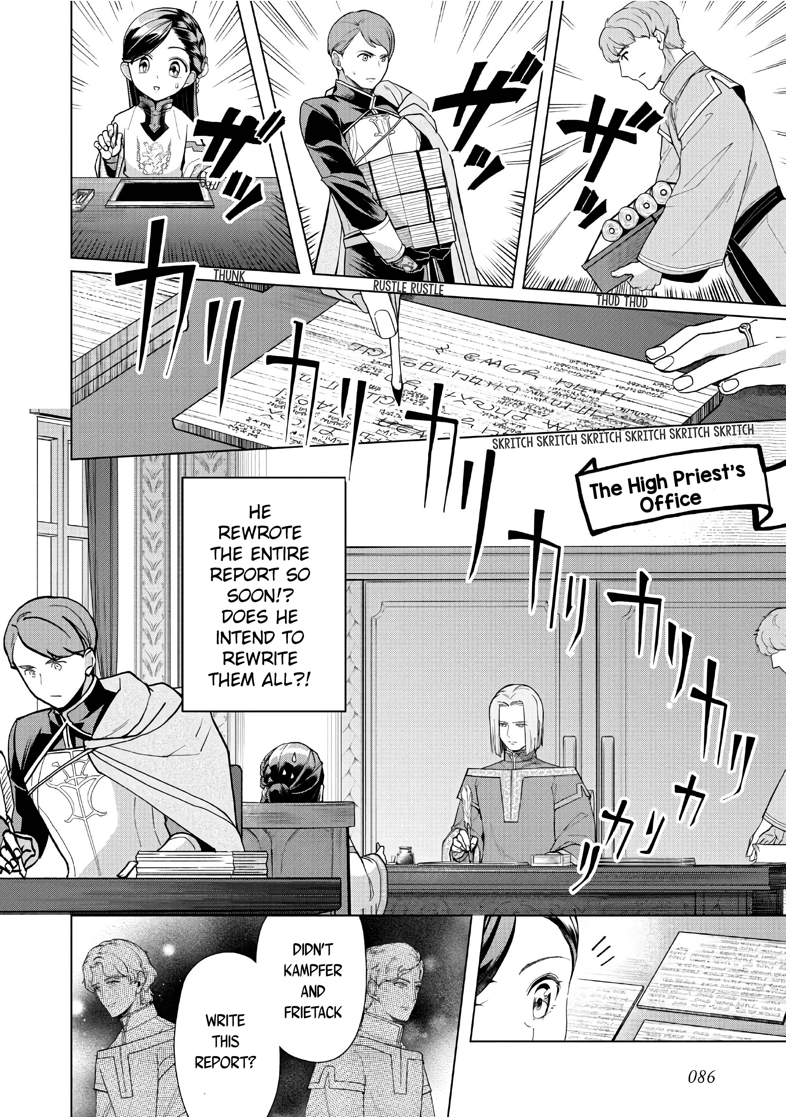 Page 15 of Chapter 42