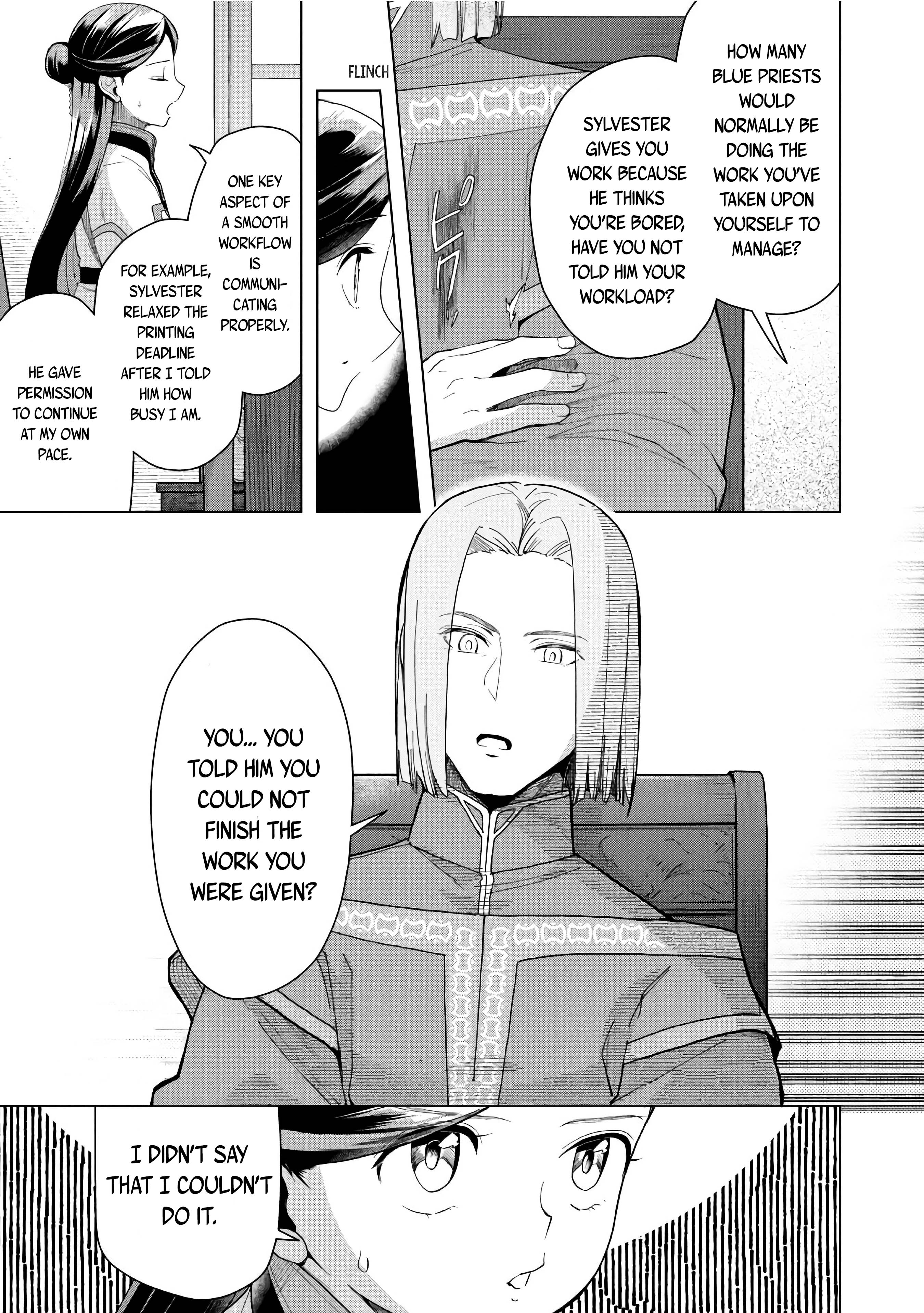 Page 18 of Chapter 42