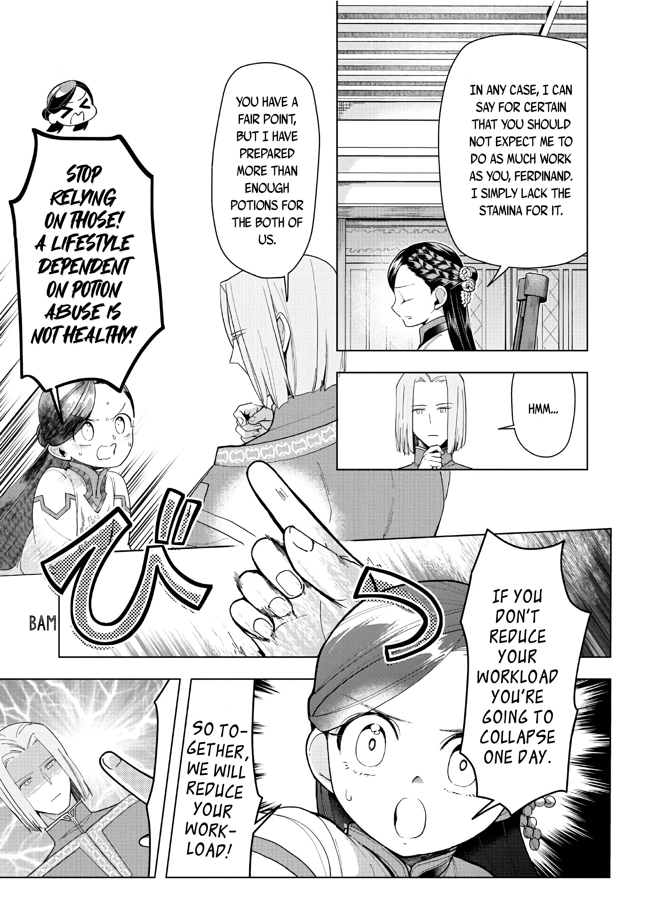 Page 20 of Chapter 42