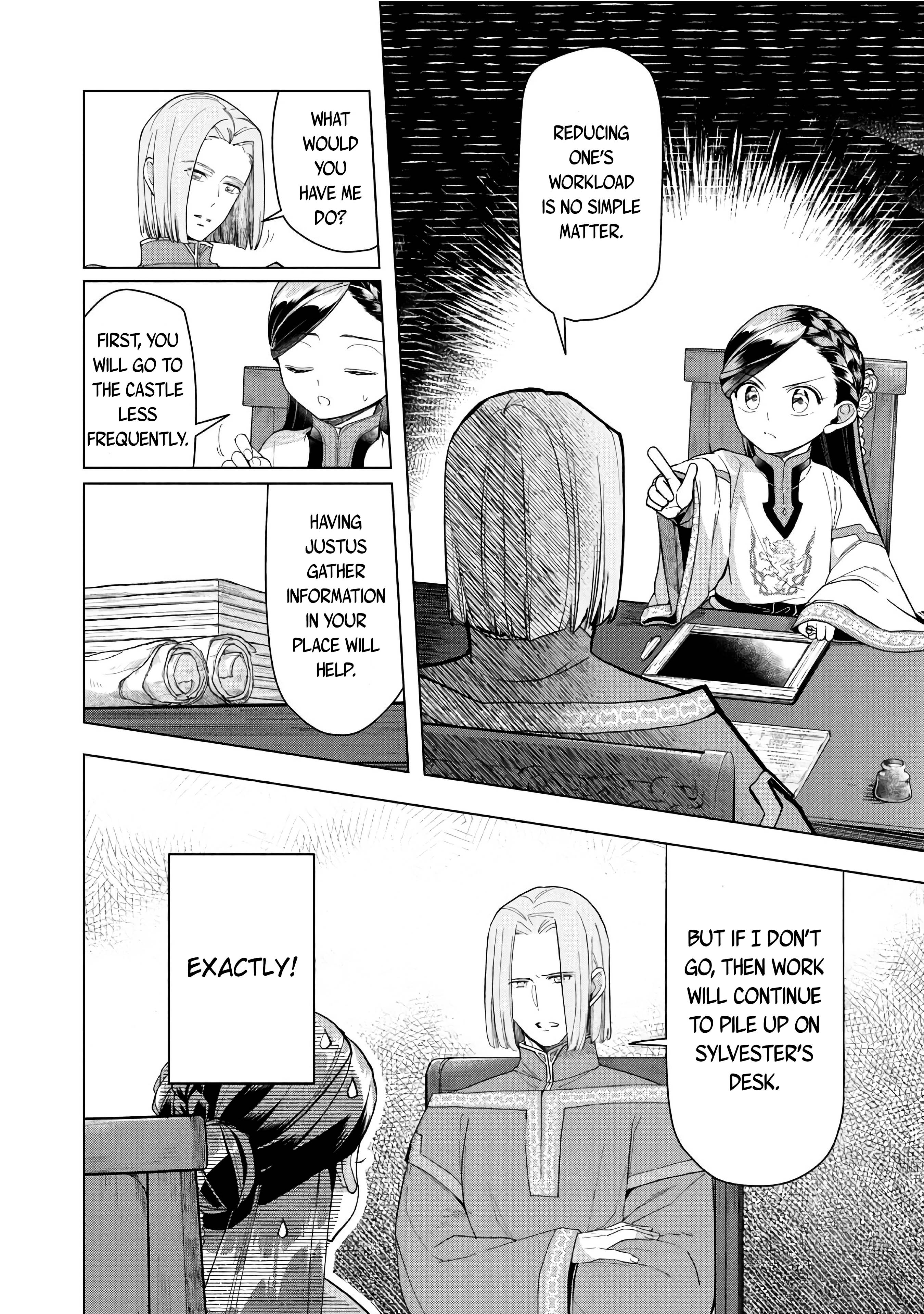 Page 21 of Chapter 42