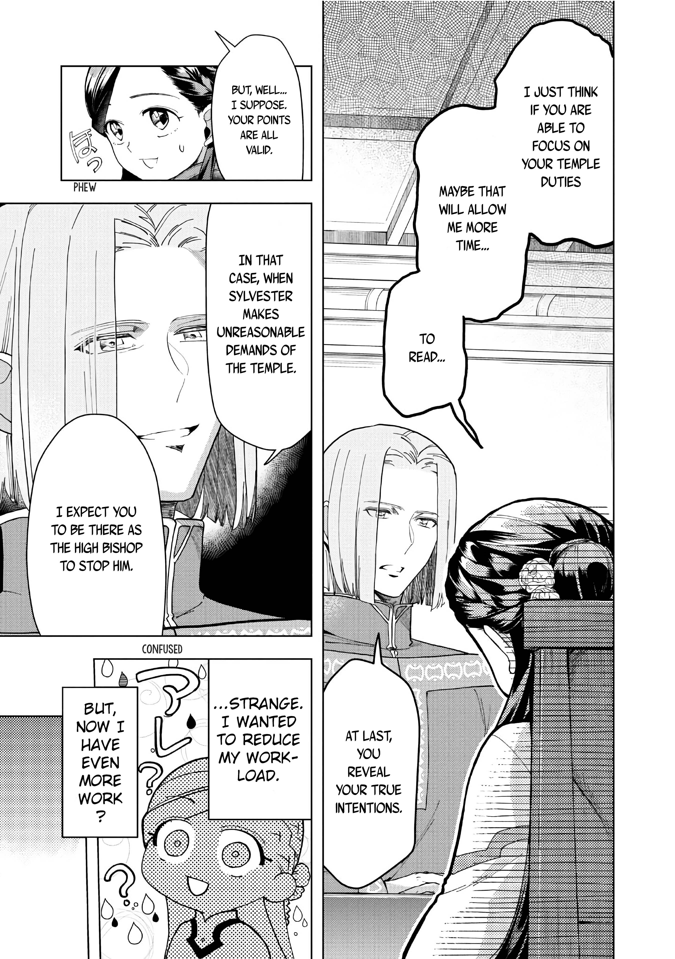 Page 26 of Chapter 42