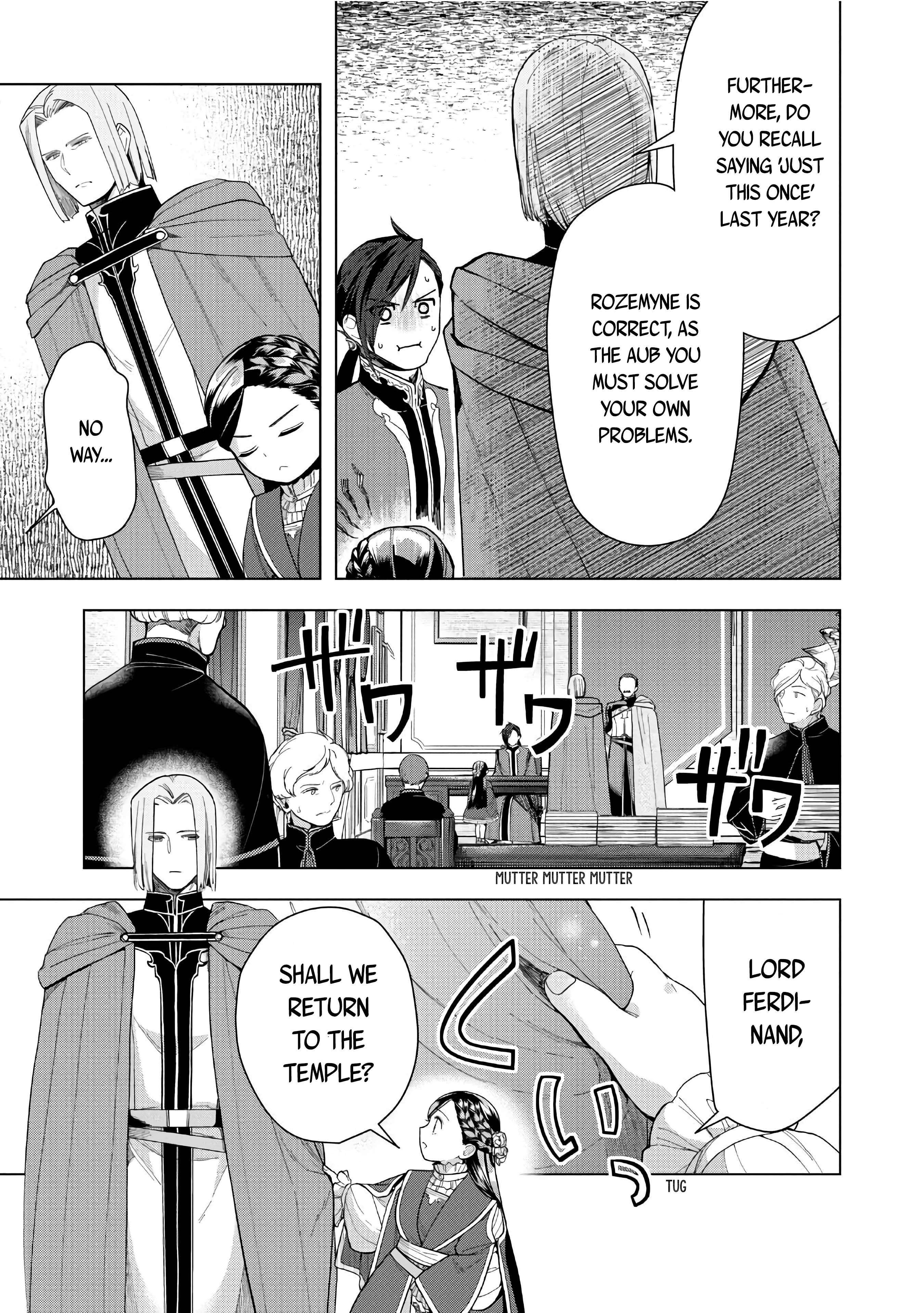 Page 32 of Chapter 42