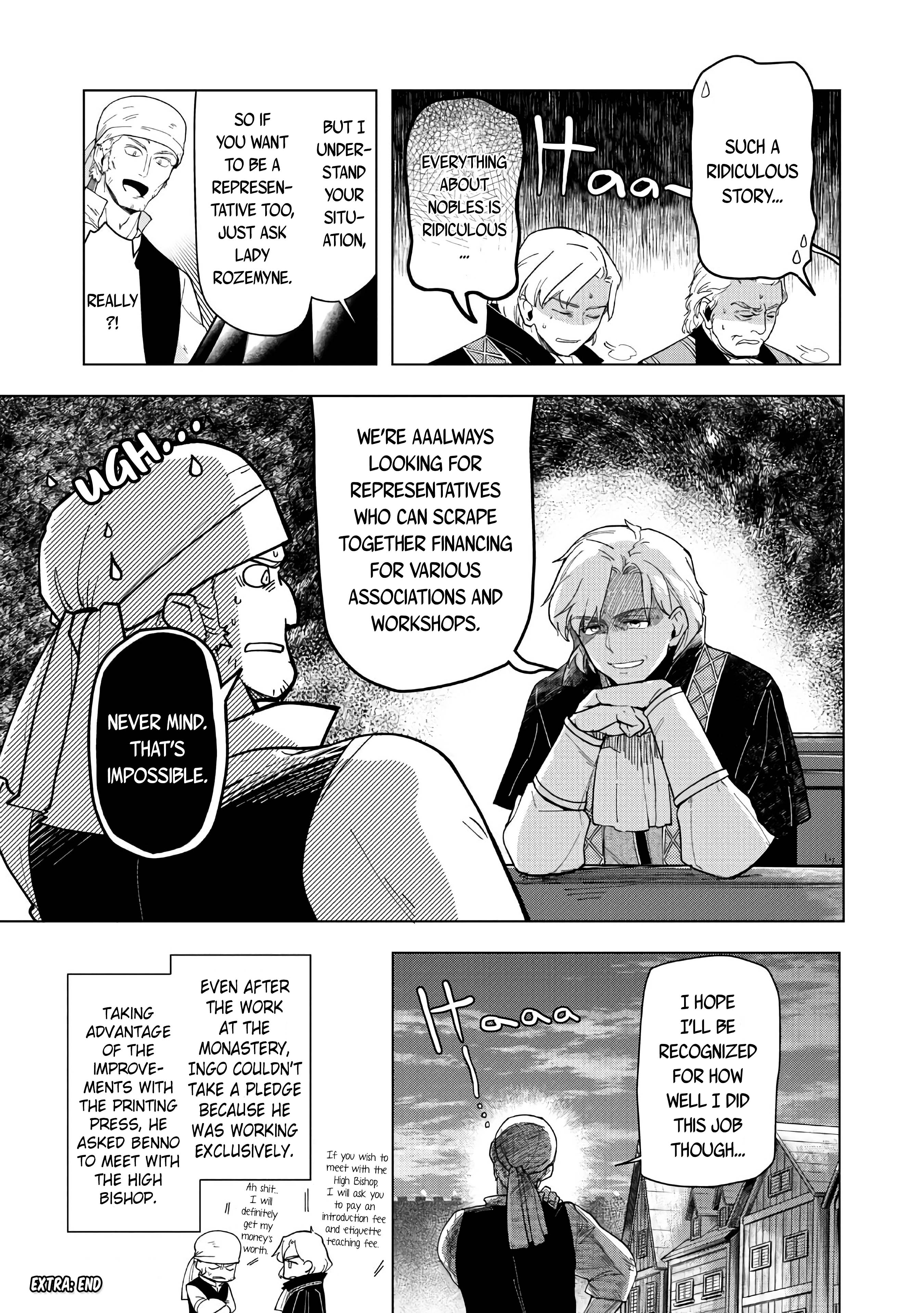 Page 4 of Chapter 43.5