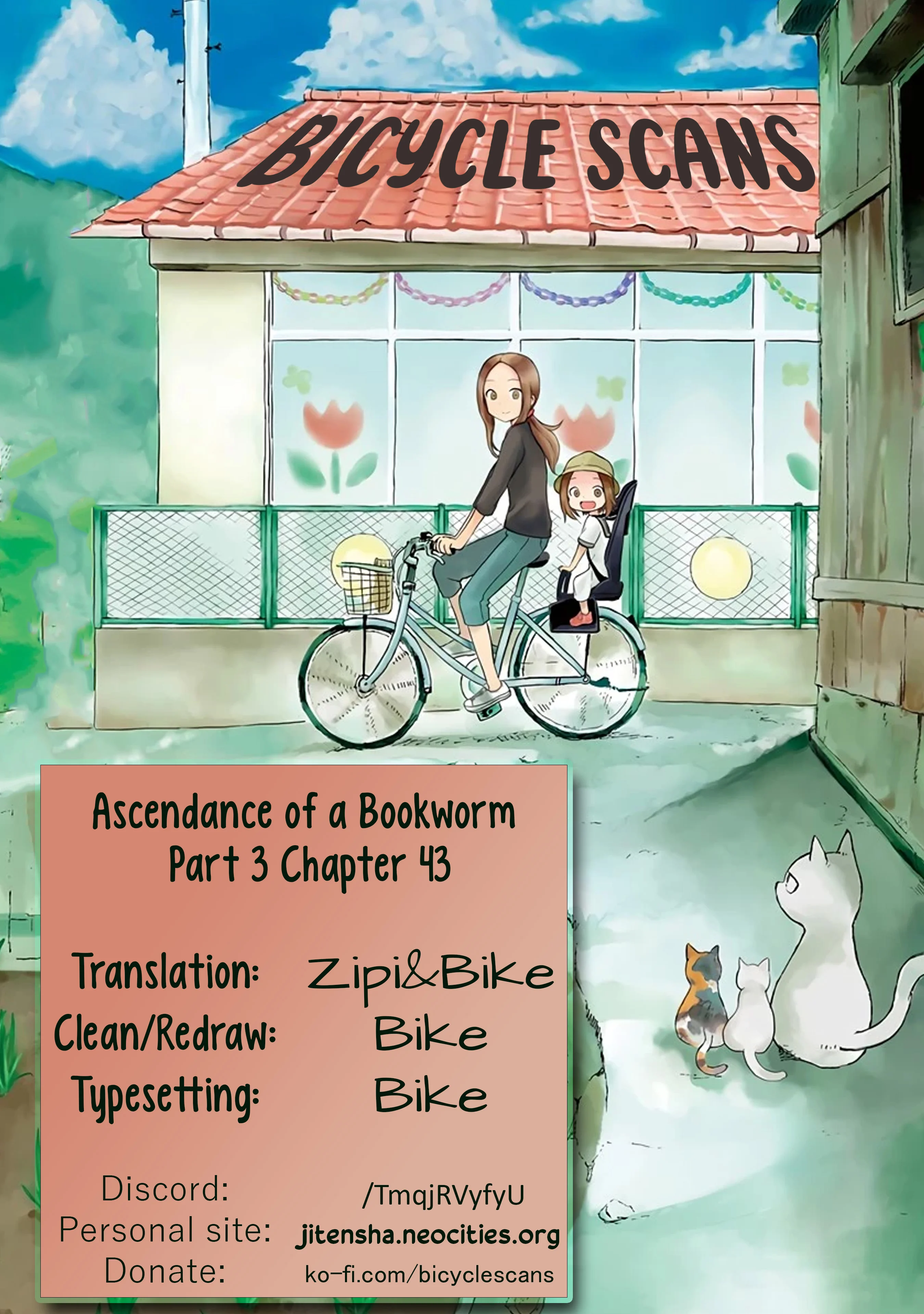 Page 1 of Chapter 43