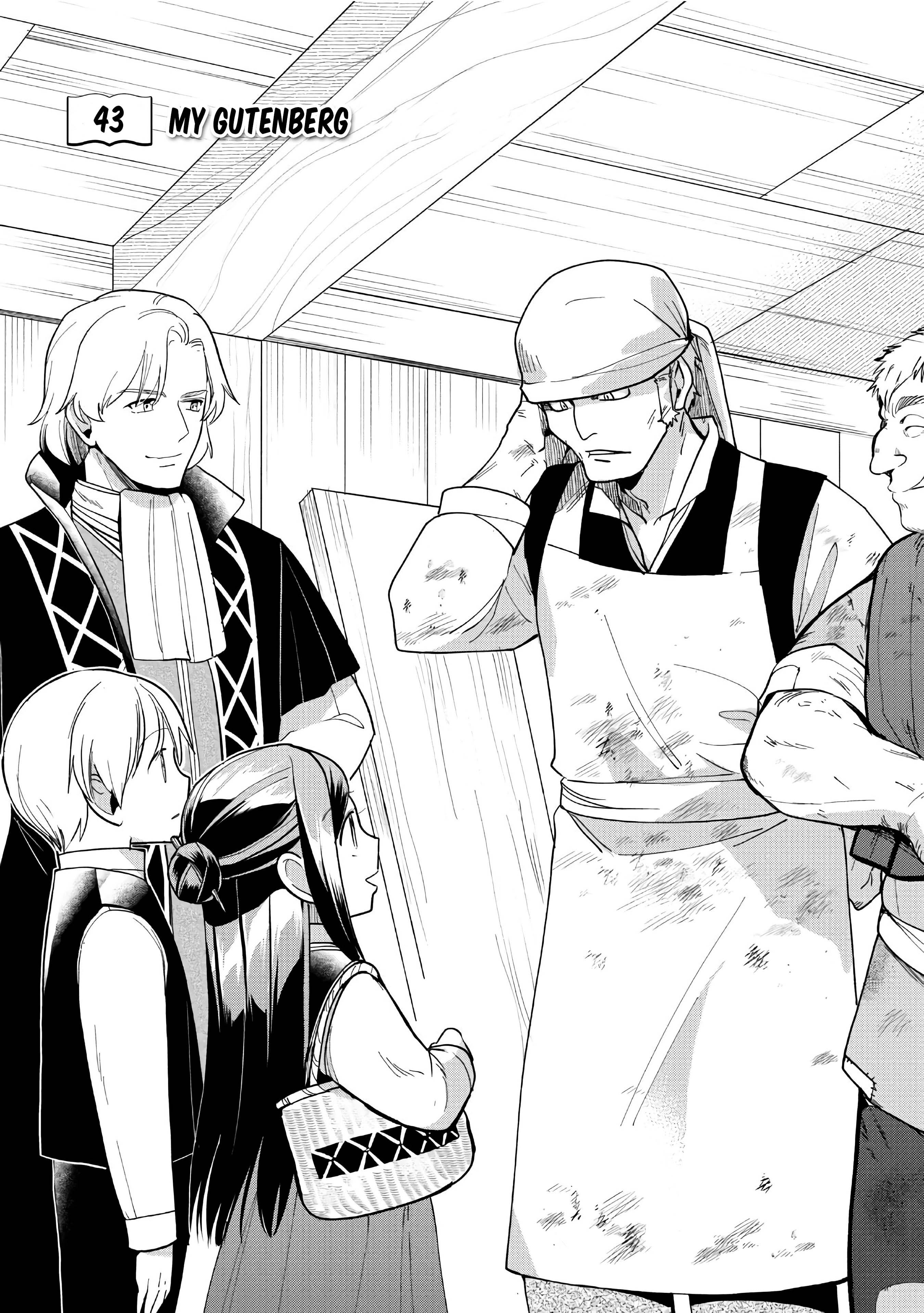 Page 2 of Chapter 43