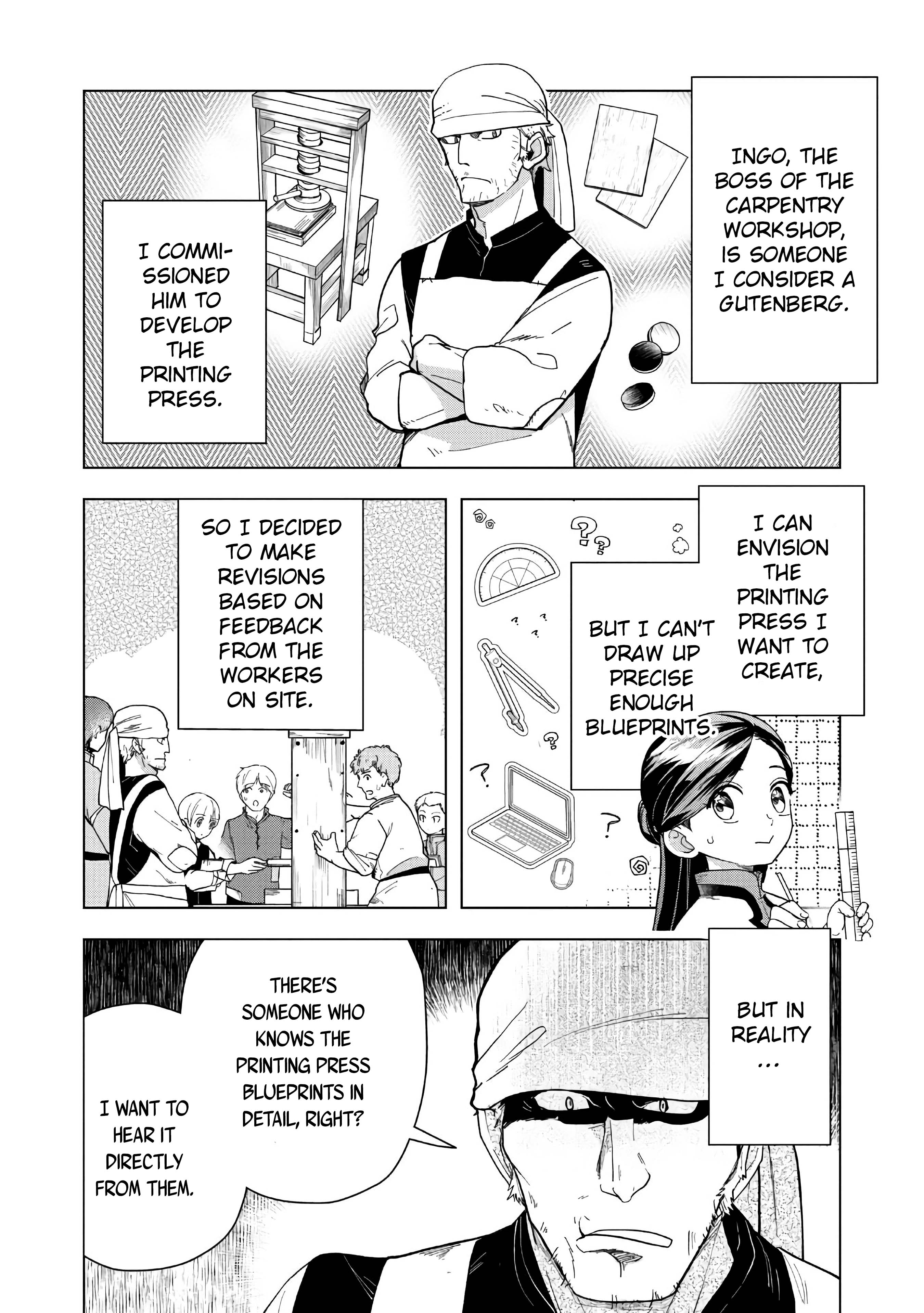 Page 3 of Chapter 43