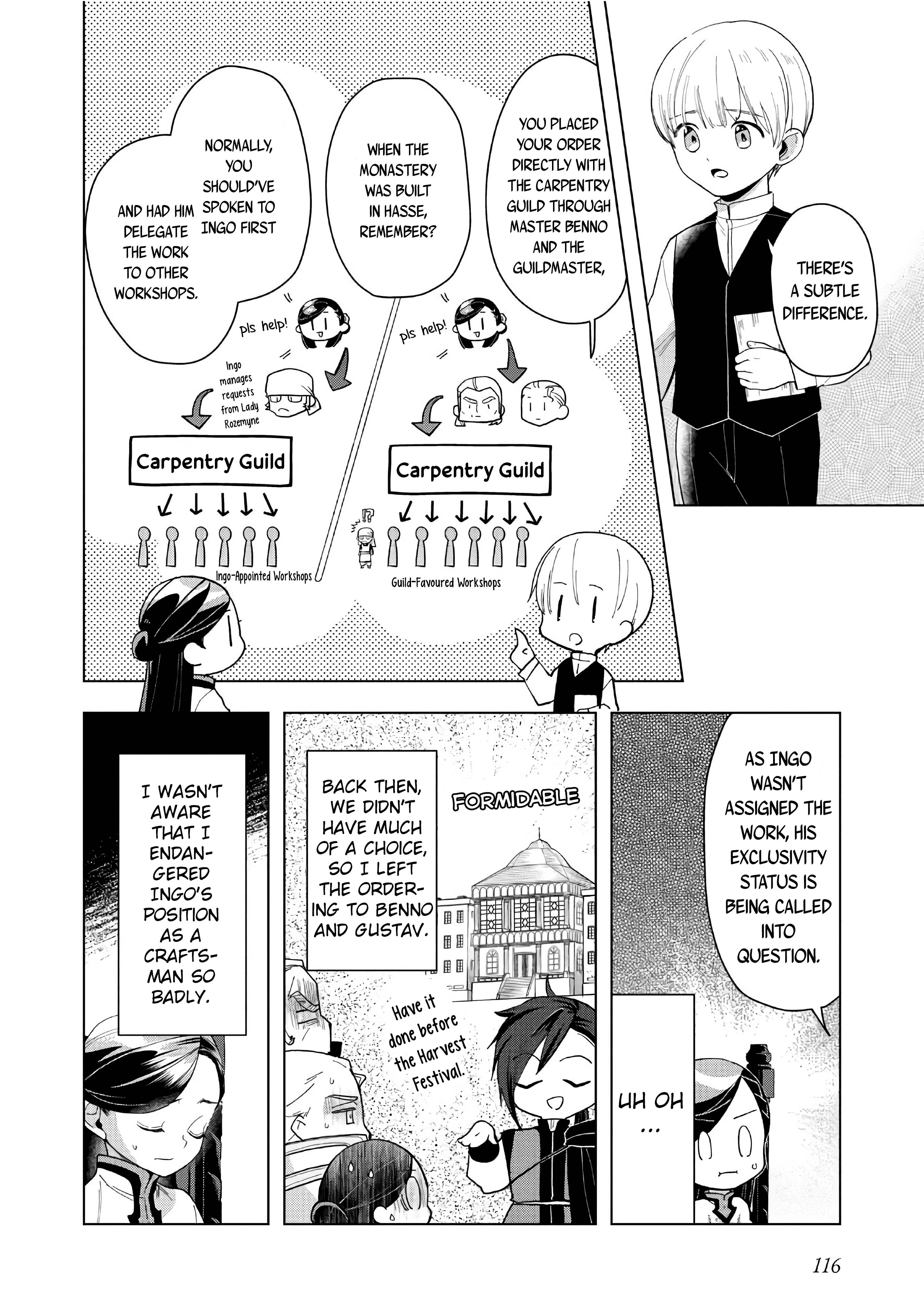 Page 5 of Chapter 43