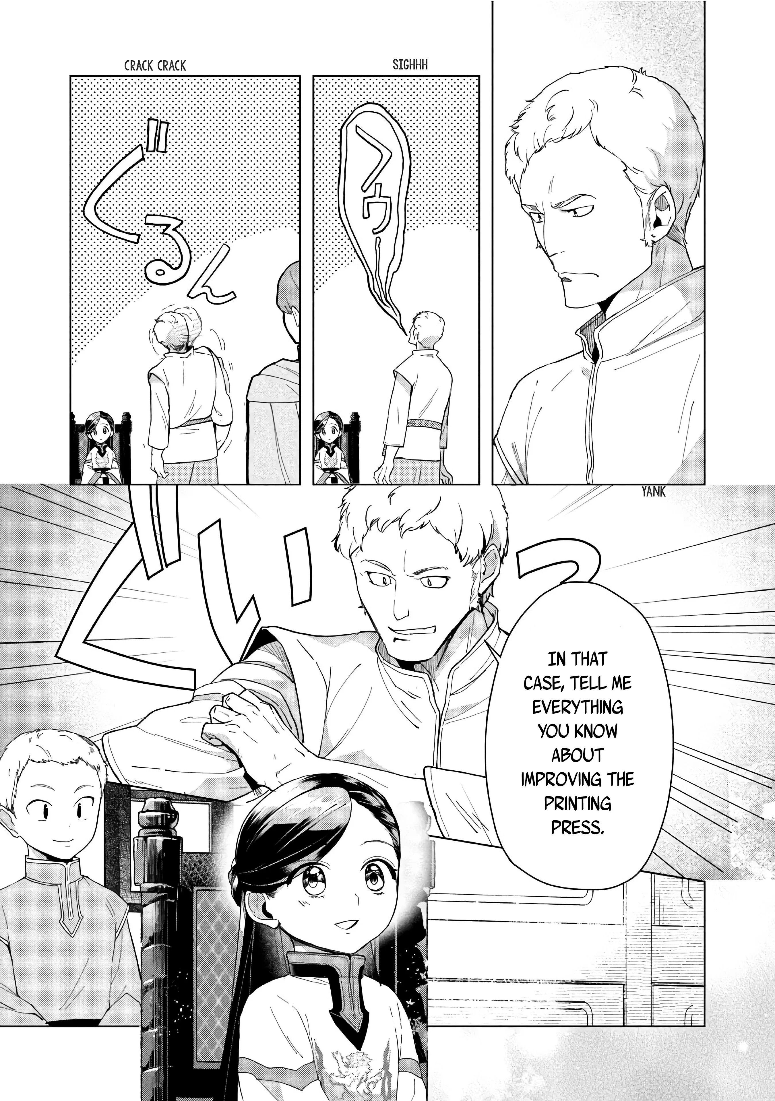 Page 8 of Chapter 43