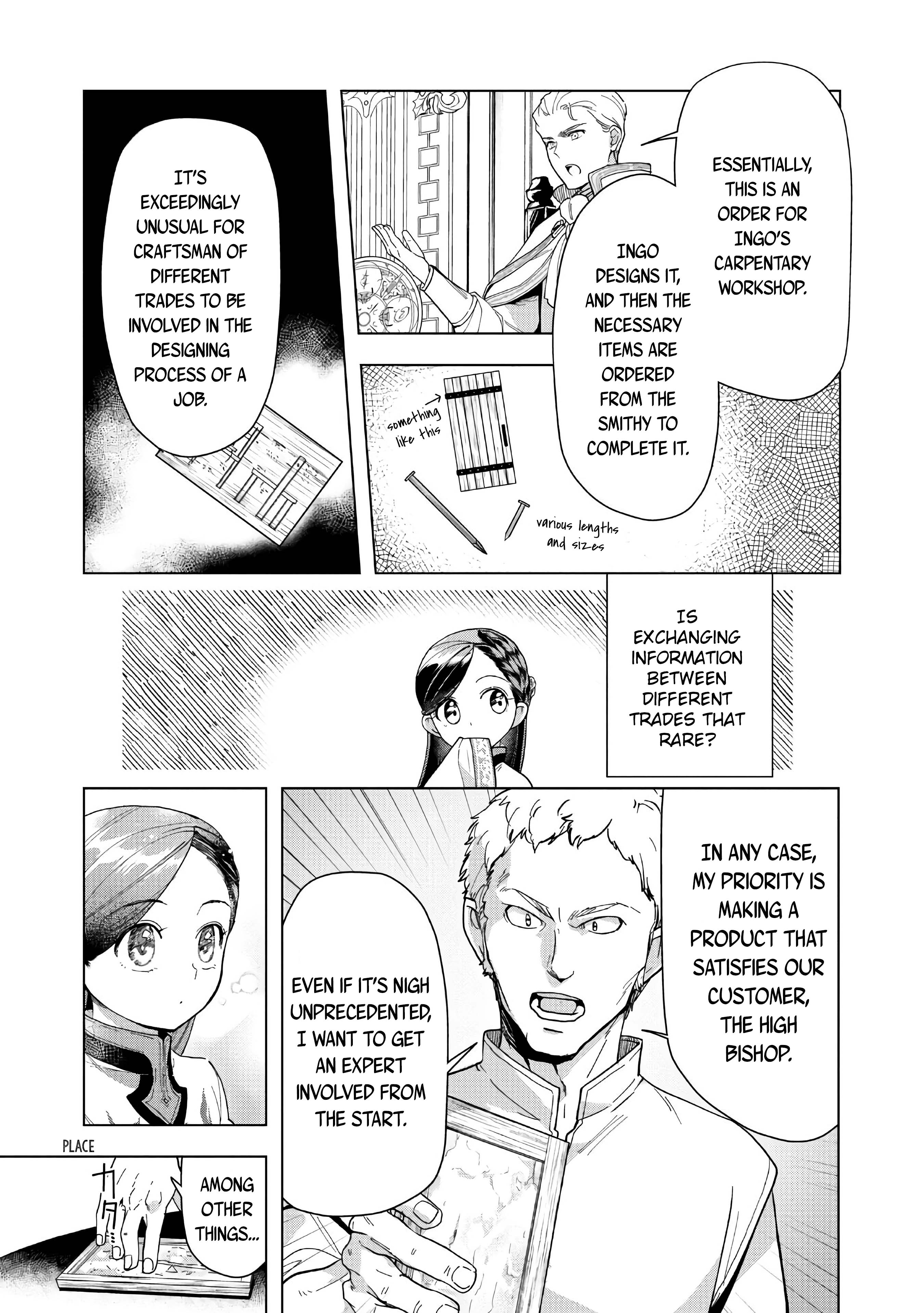 Page 11 of Chapter 43